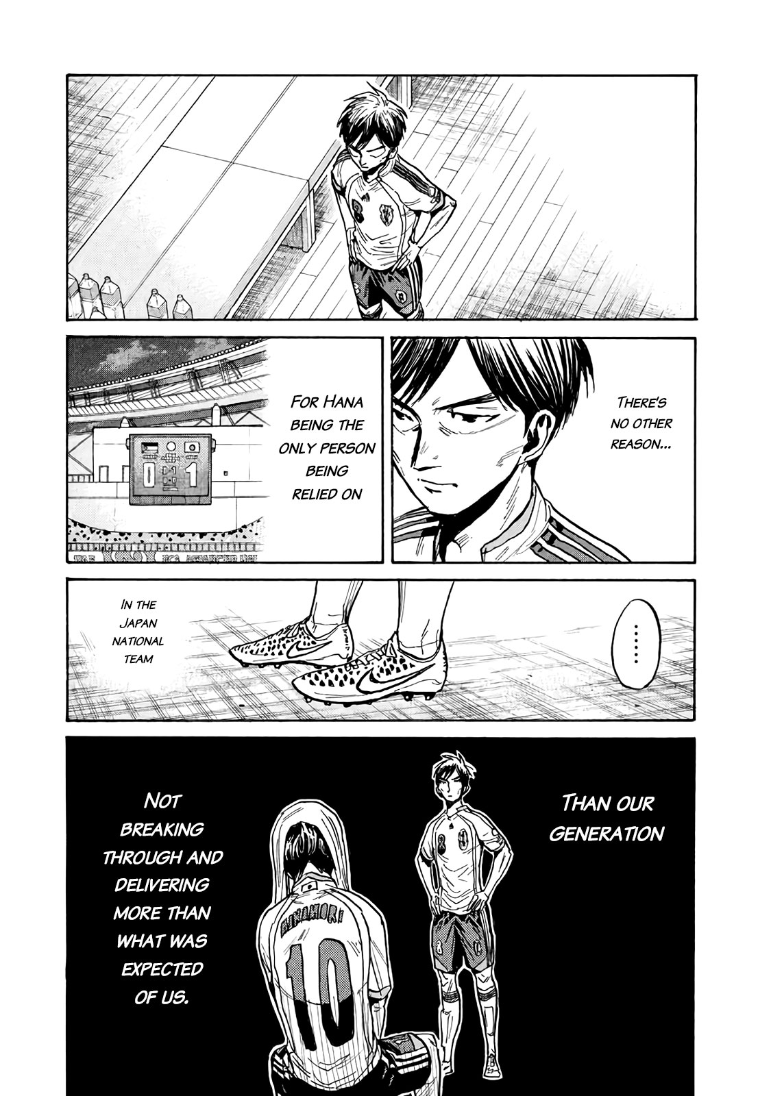 Giant Killing Chapter 478 page 16 - Chapter 478