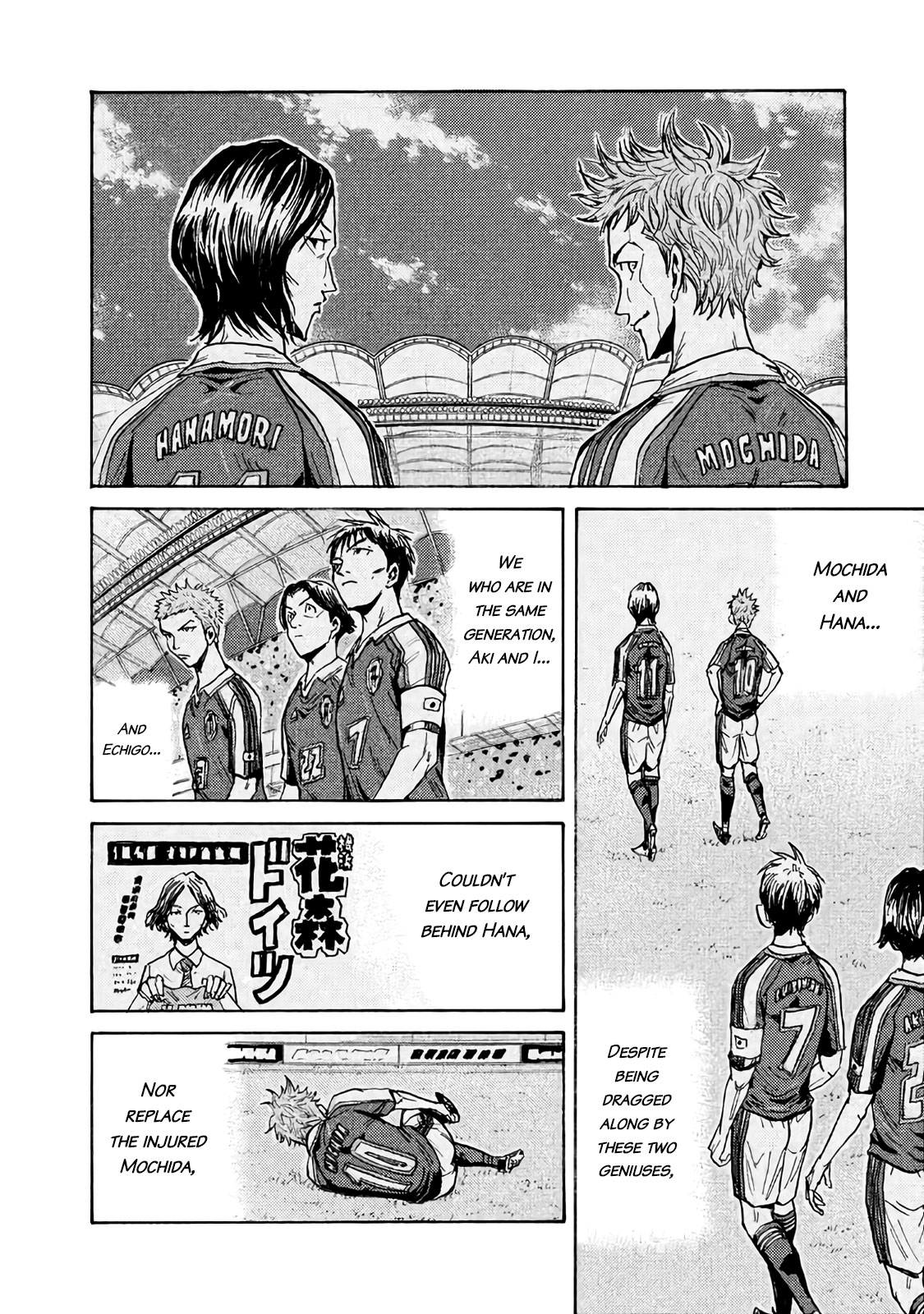 Giant Killing Chapter 478 page 17 - Chapter 478
