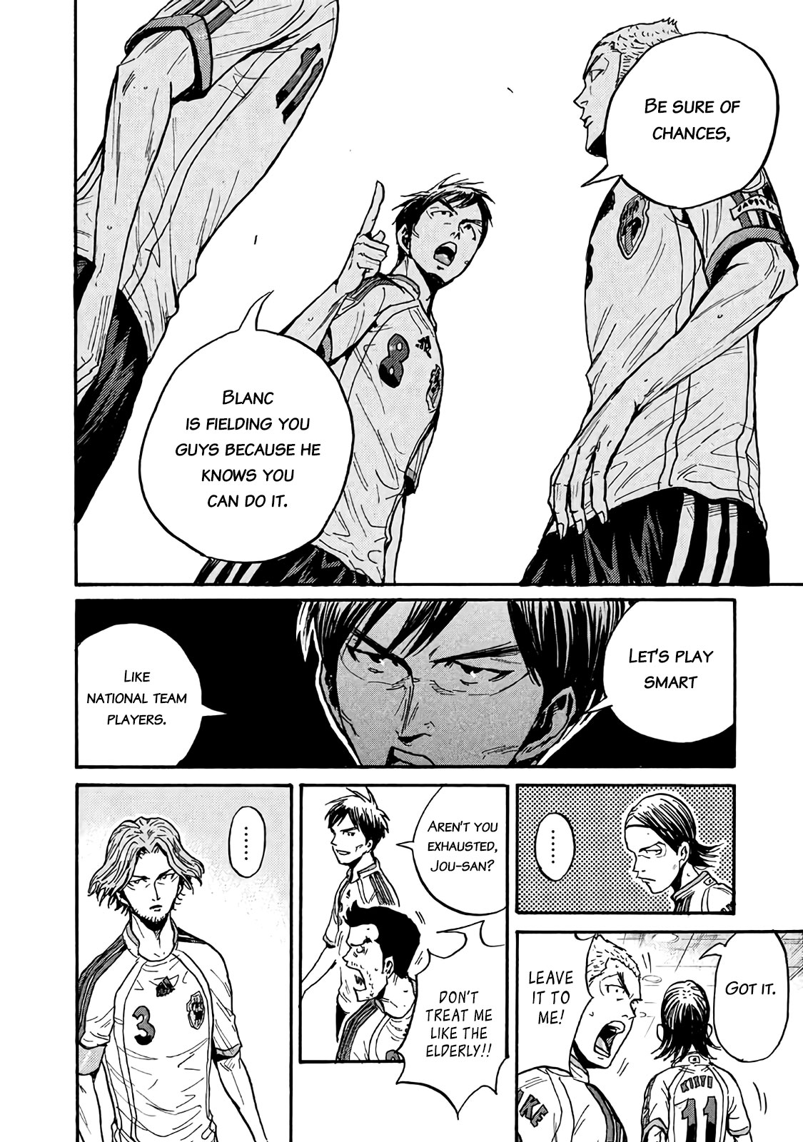 Giant Killing Chapter 478 page 21 - Chapter 478