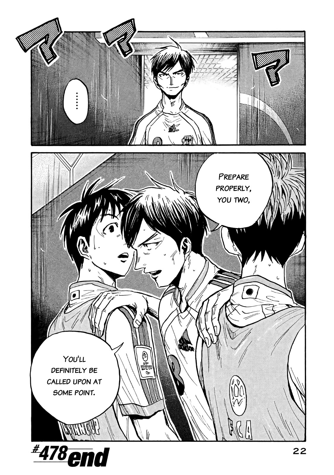 Giant Killing Chapter 478 page 23 - Chapter 478