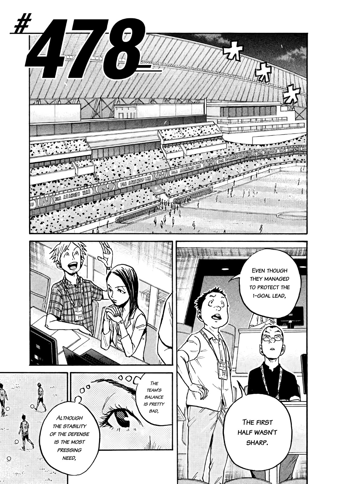 Giant Killing Chapter 478 page 4 - Chapter 478