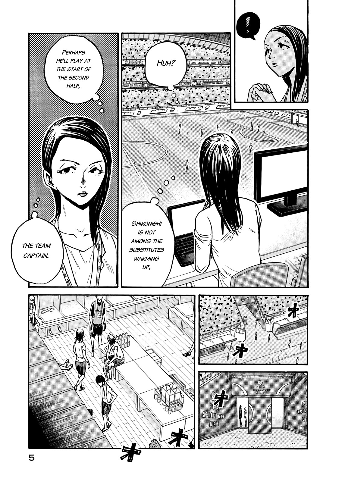 Giant Killing Chapter 478 page 6 - Chapter 478