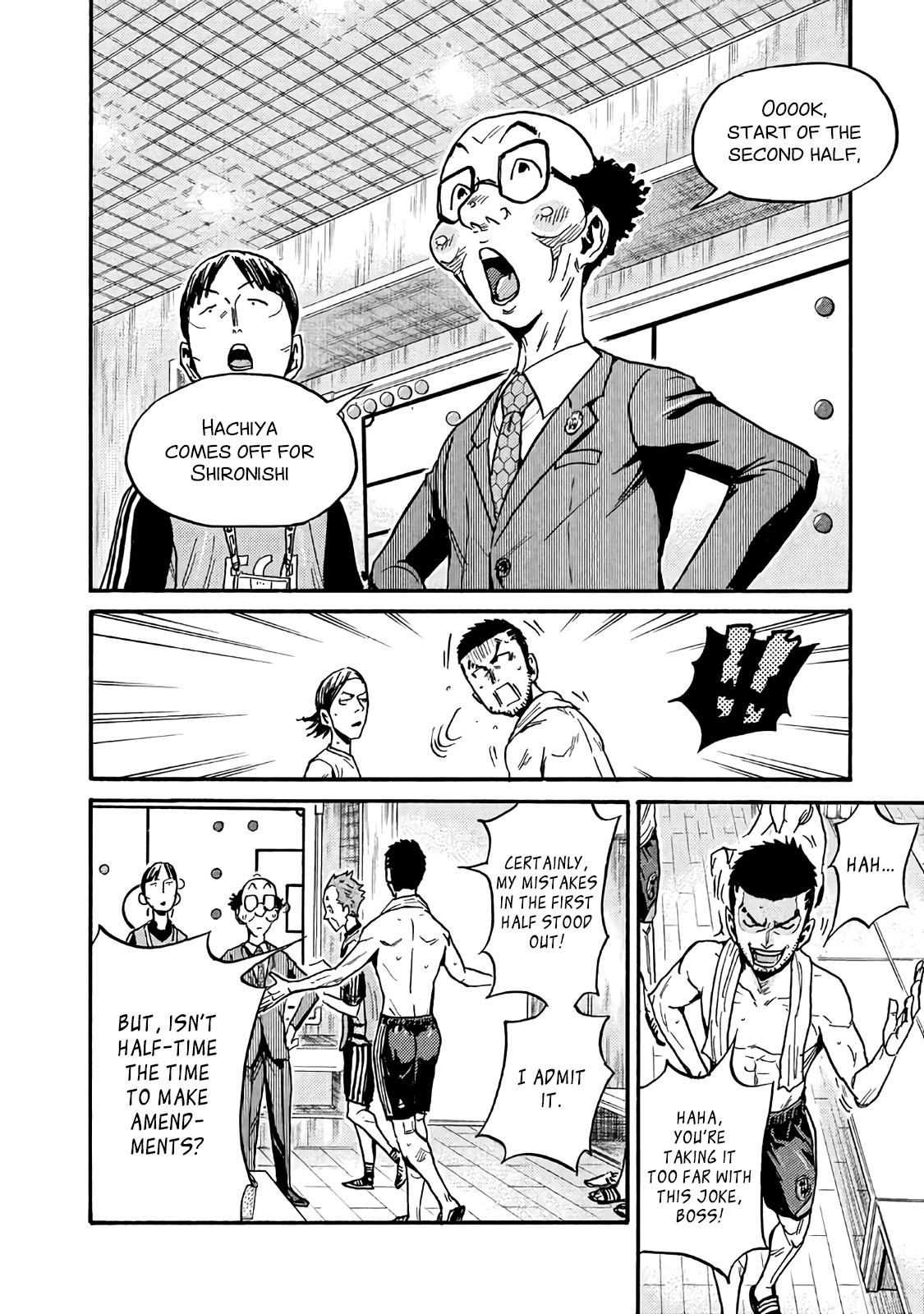 Giant Killing Chapter 478 page 7 - Chapter 478
