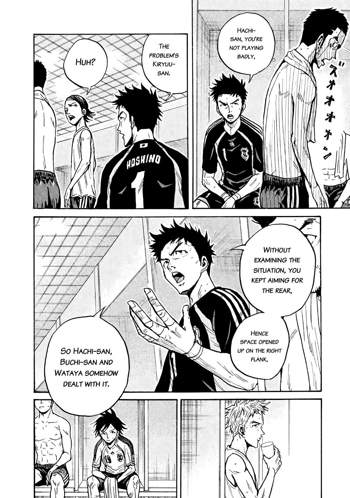 Giant Killing Chapter 478 page 9 - Chapter 478