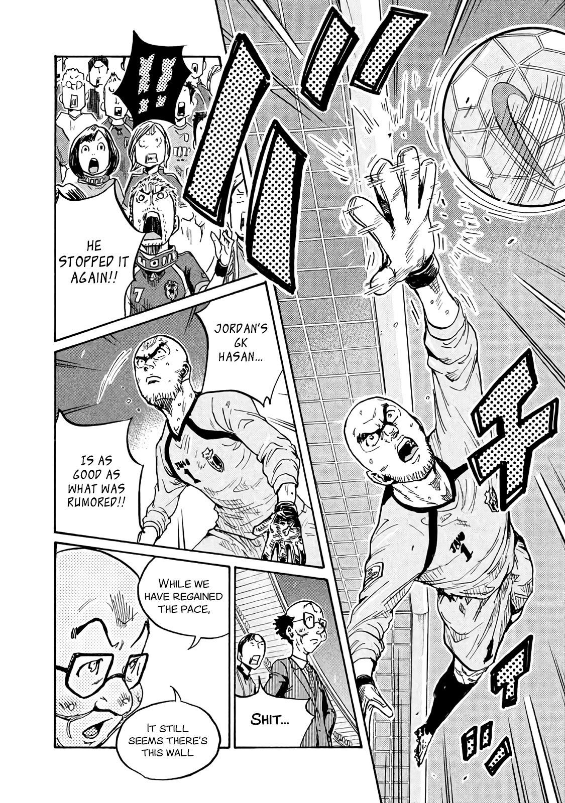 Giant Killing Chapter 479 page 10 - Chapter 479