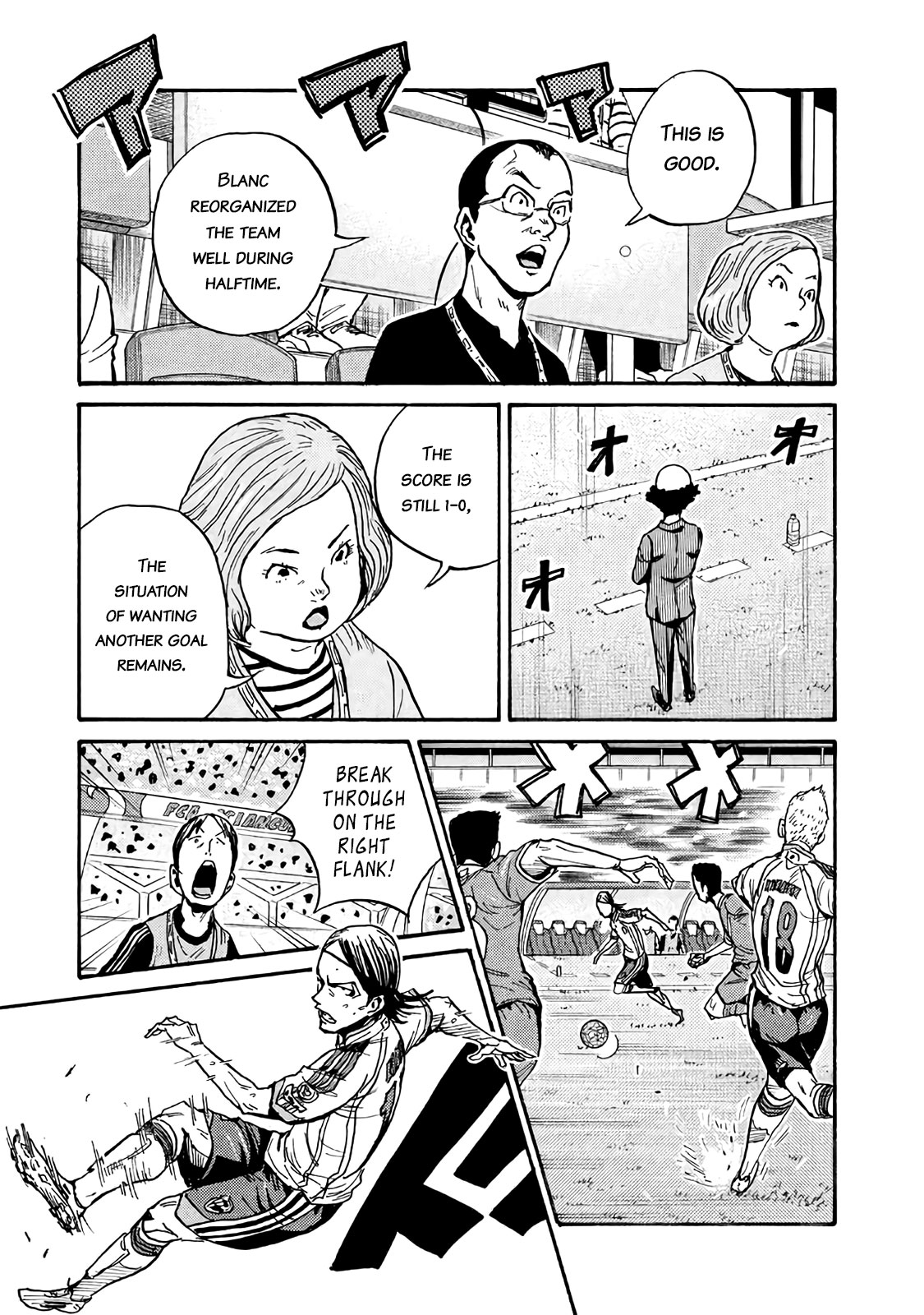 Giant Killing Chapter 479 page 3 - Chapter 479