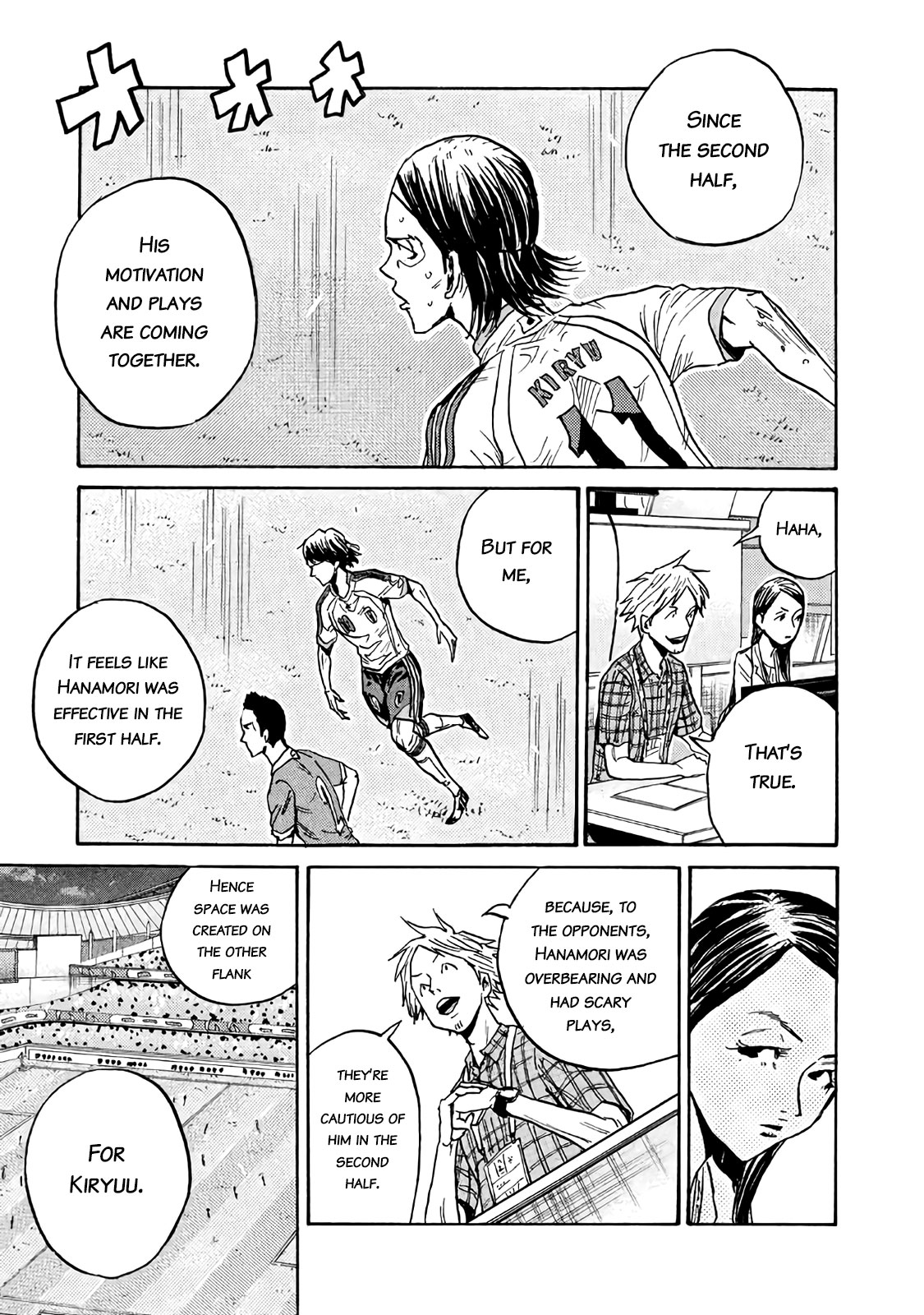 Giant Killing Chapter 479 page 5 - Chapter 479