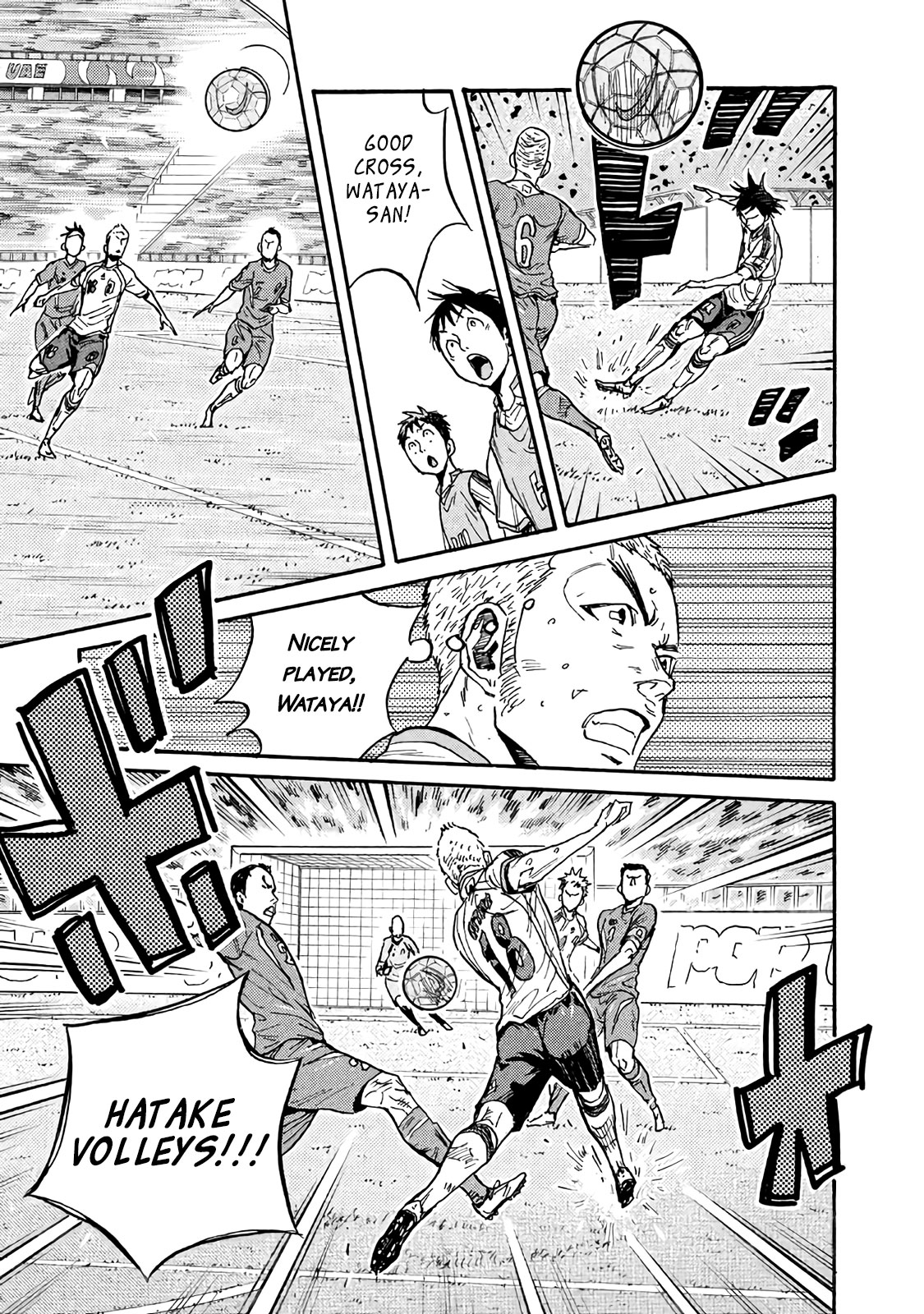 Giant Killing Chapter 479 page 7 - Chapter 479