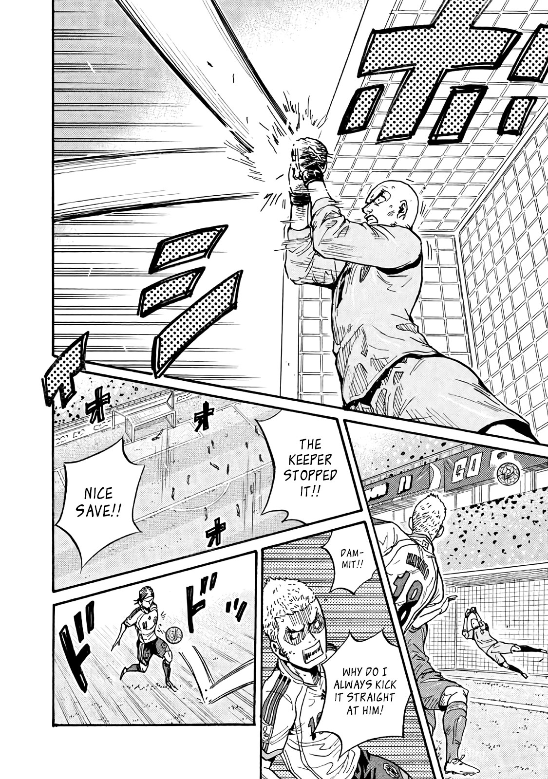 Giant Killing Chapter 479 page 8 - Chapter 479