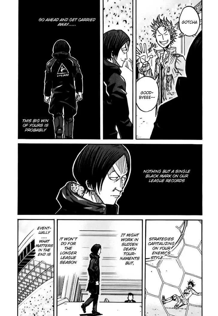 Giant Killing Chapter 48 page 10 - Chapter 48