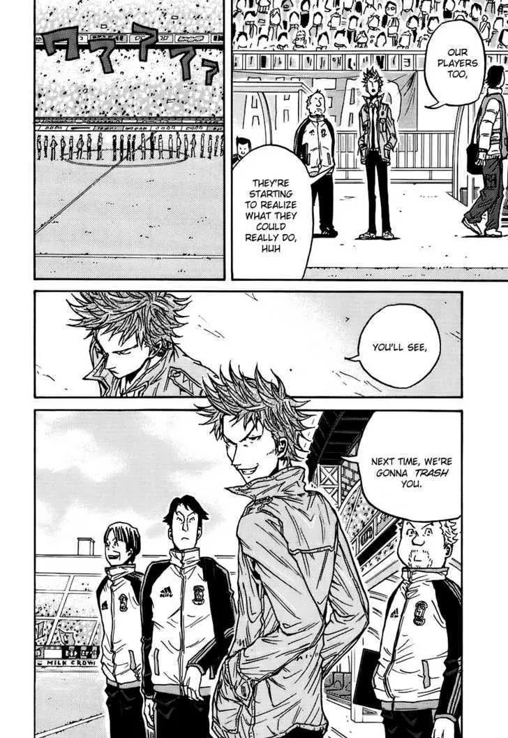 Giant Killing Chapter 48 page 13 - Chapter 48