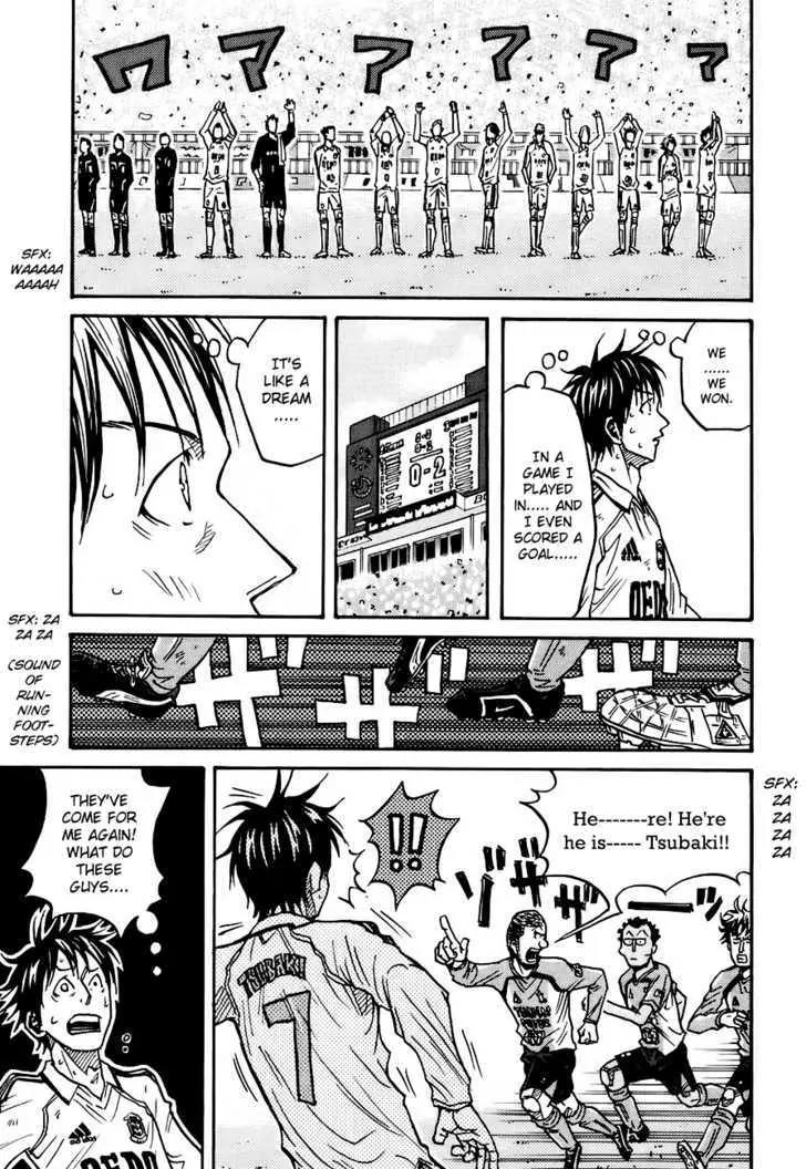 Giant Killing Chapter 48 page 14 - Chapter 48