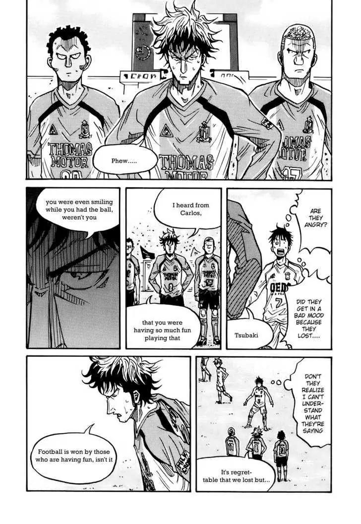 Giant Killing Chapter 48 page 15 - Chapter 48