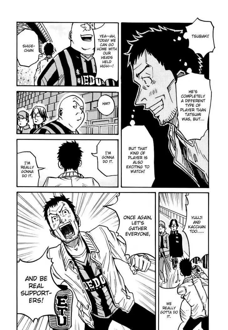 Giant Killing Chapter 48 page 19 - Chapter 48