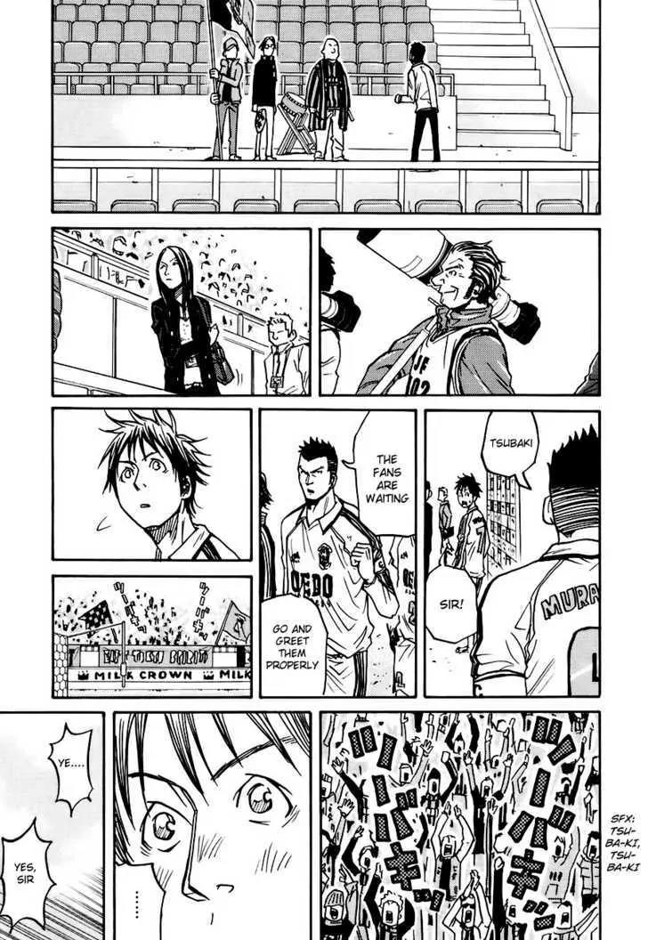 Giant Killing Chapter 48 page 20 - Chapter 48