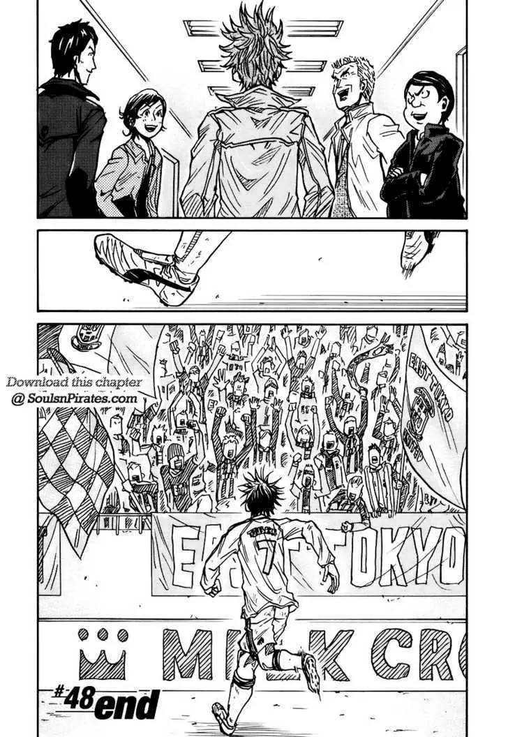 Giant Killing Chapter 48 page 21 - Chapter 48