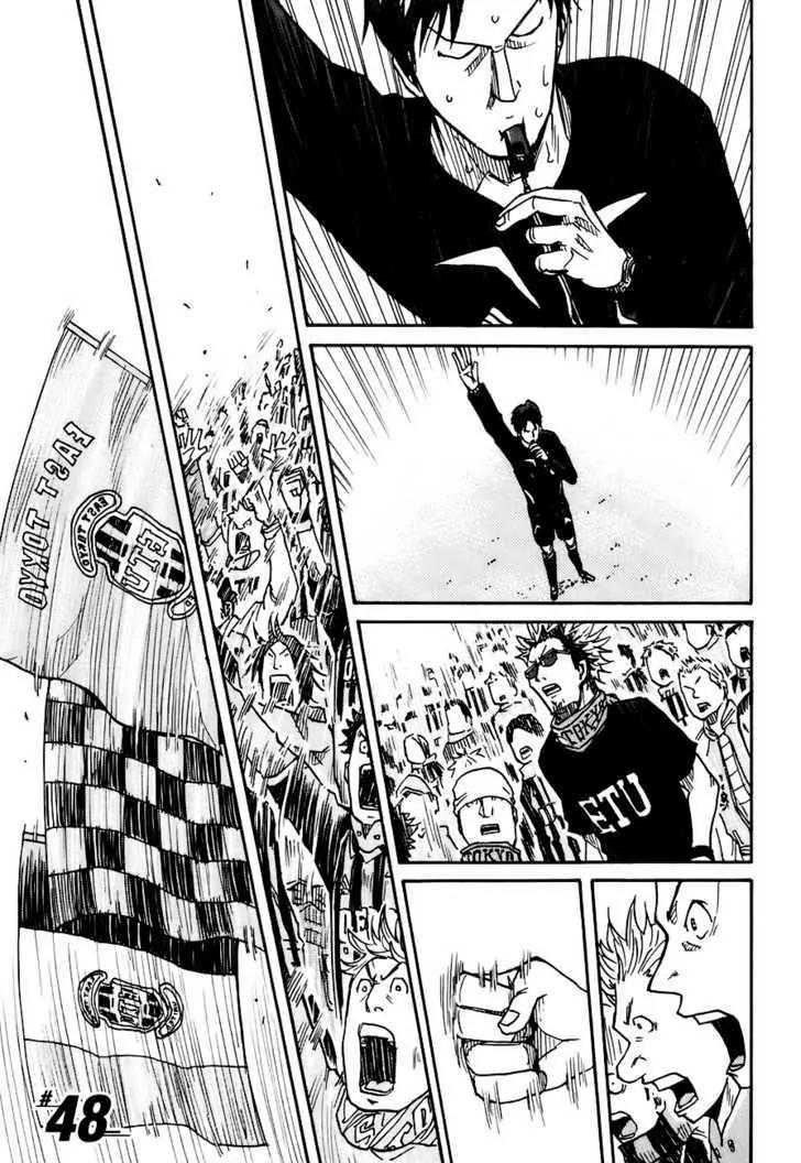 Giant Killing Chapter 48 page 3 - Chapter 48