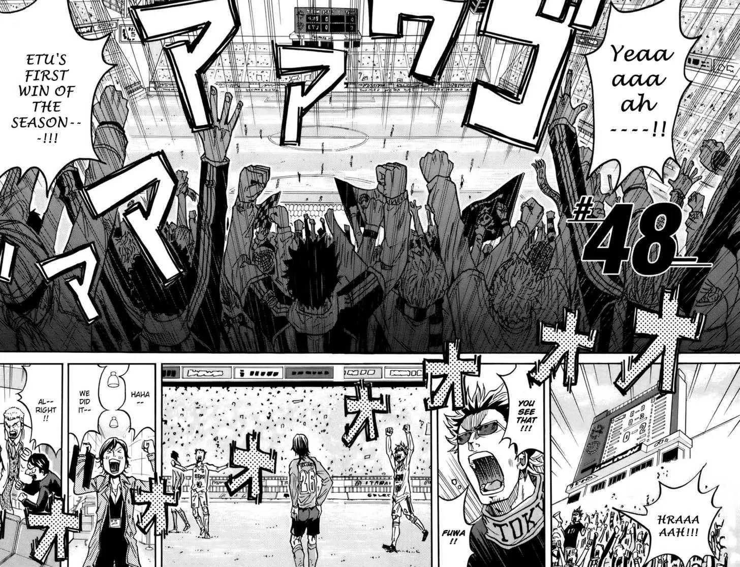 Giant Killing Chapter 48 page 4 - Chapter 48