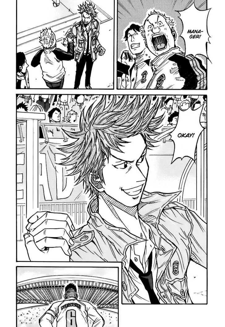 Giant Killing Chapter 48 page 5 - Chapter 48