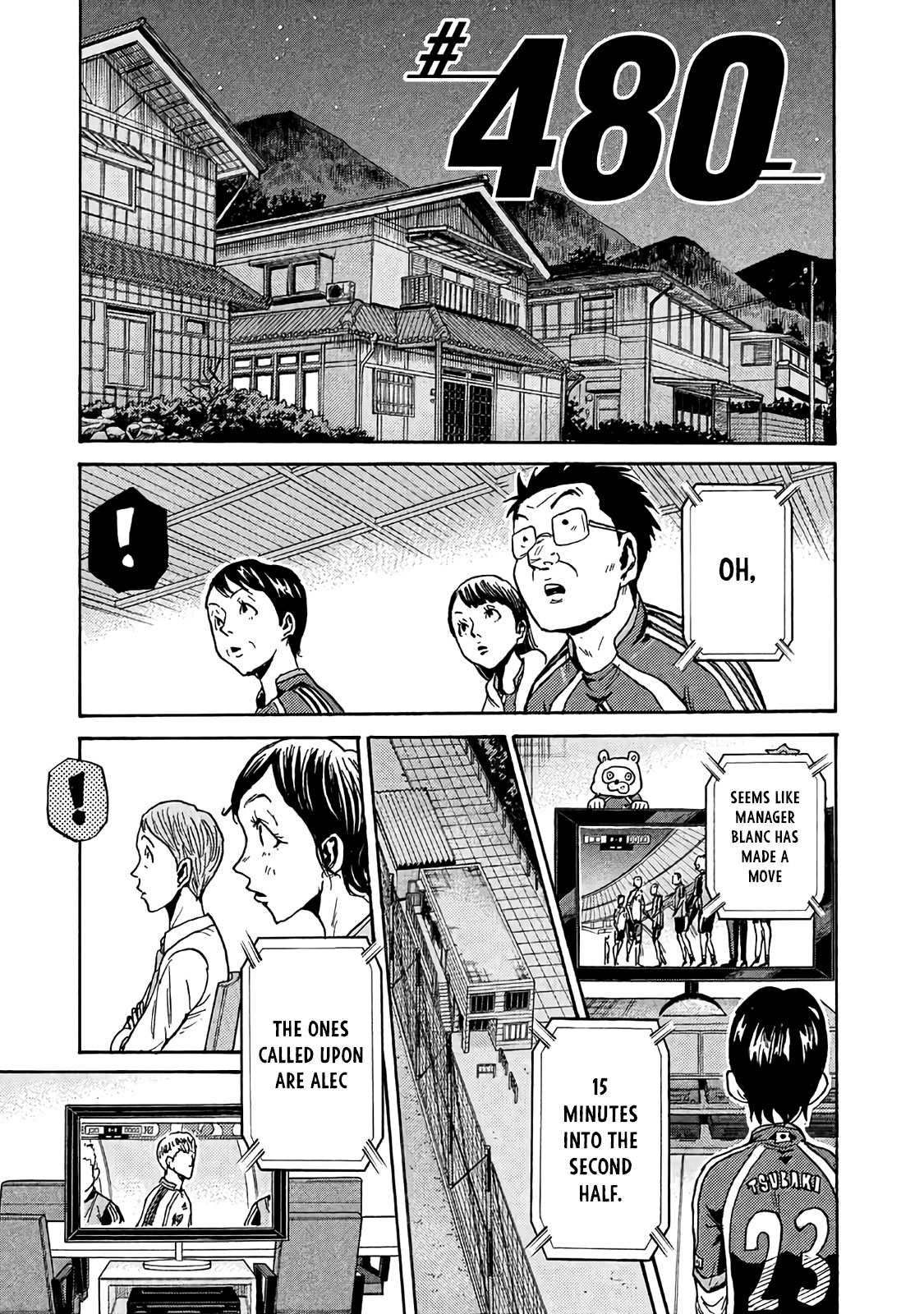 Giant Killing Chapter 480 thumbnail
