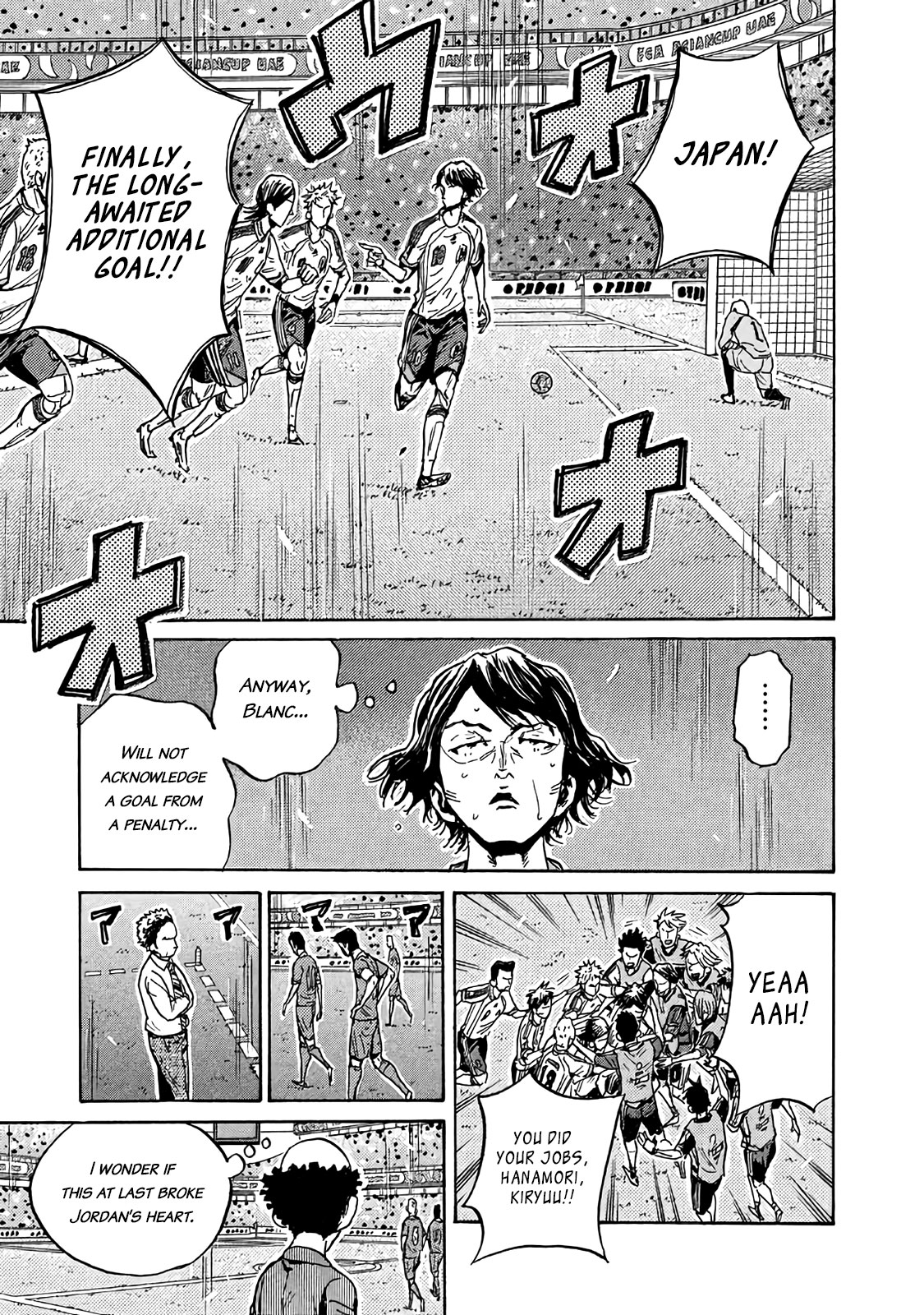 Giant Killing Chapter 480 page 13 - Chapter 480
