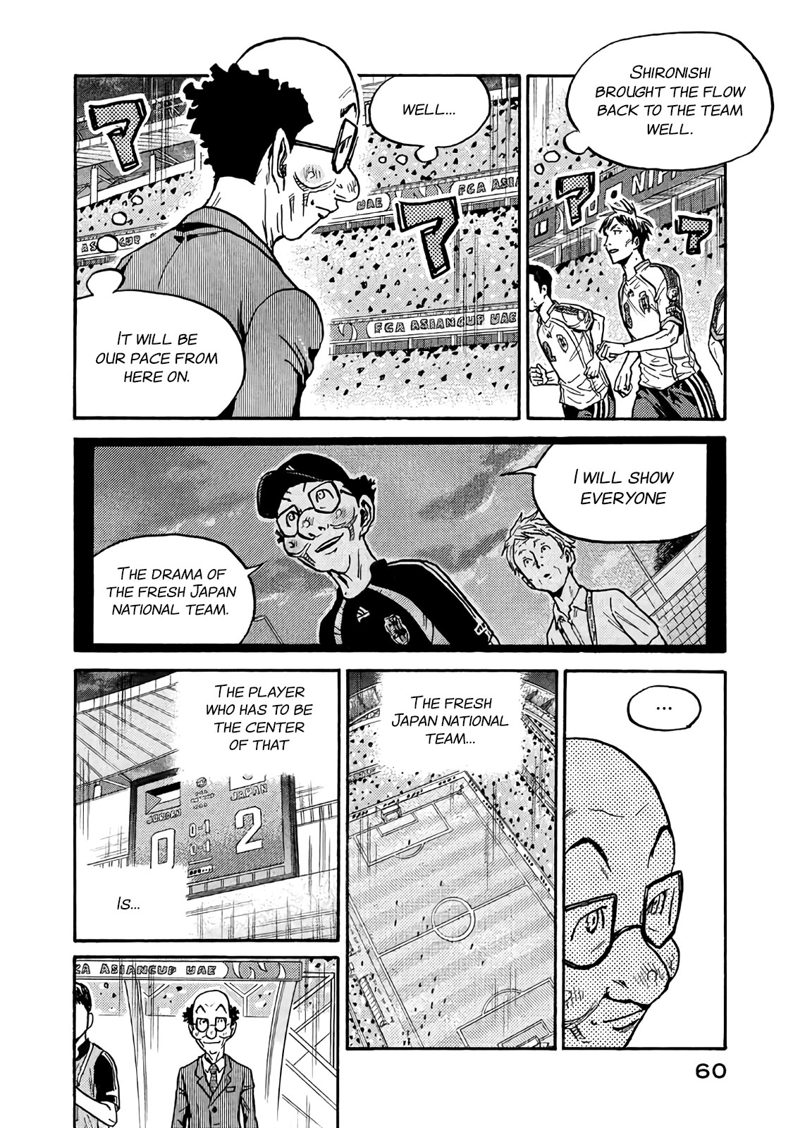 Giant Killing Chapter 480 page 14 - Chapter 480