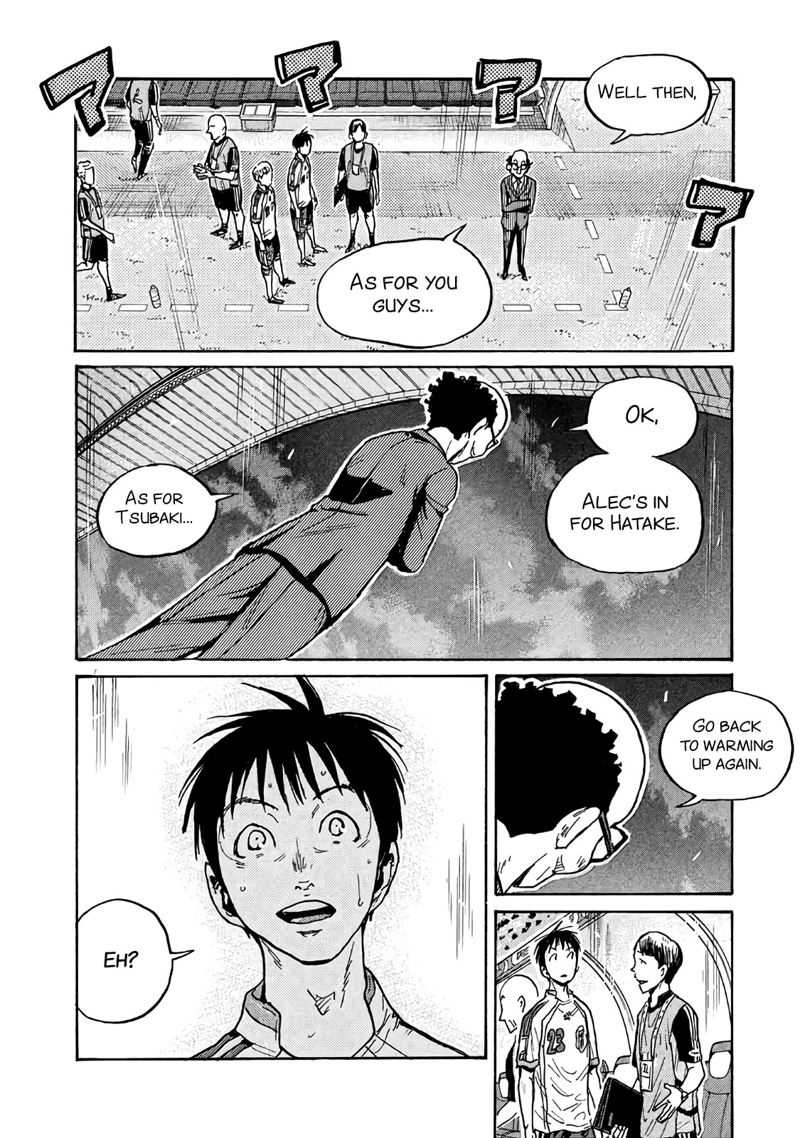 Giant Killing Chapter 480 page 18 - Chapter 480