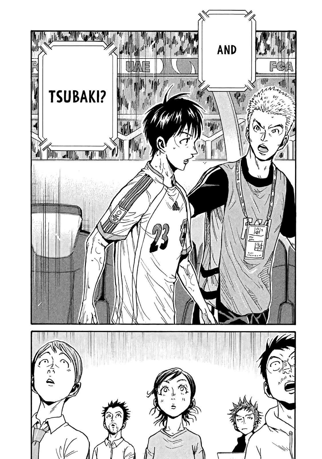 Giant Killing Chapter 480 page 2 - Chapter 480