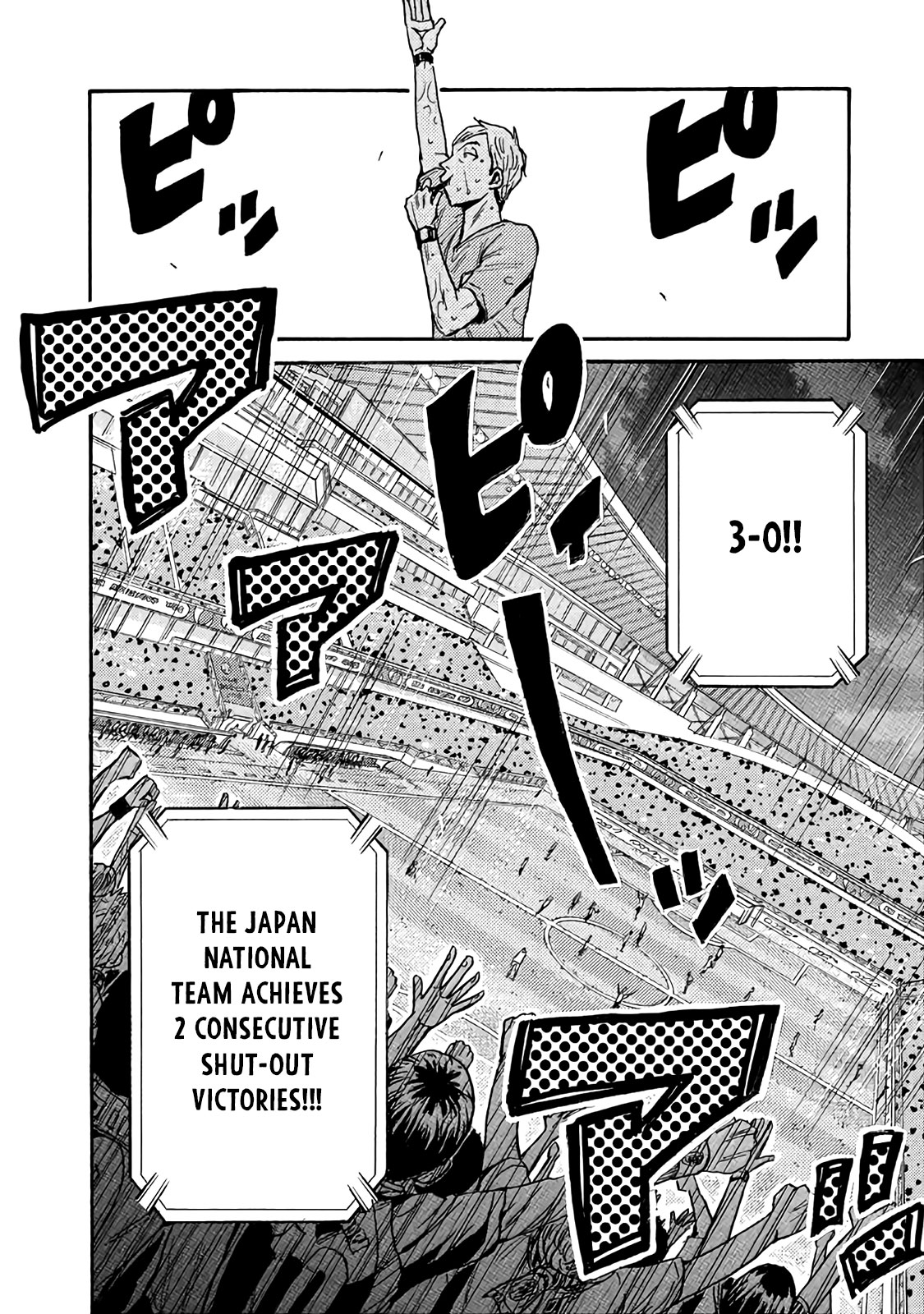 Giant Killing Chapter 480 page 22 - Chapter 480