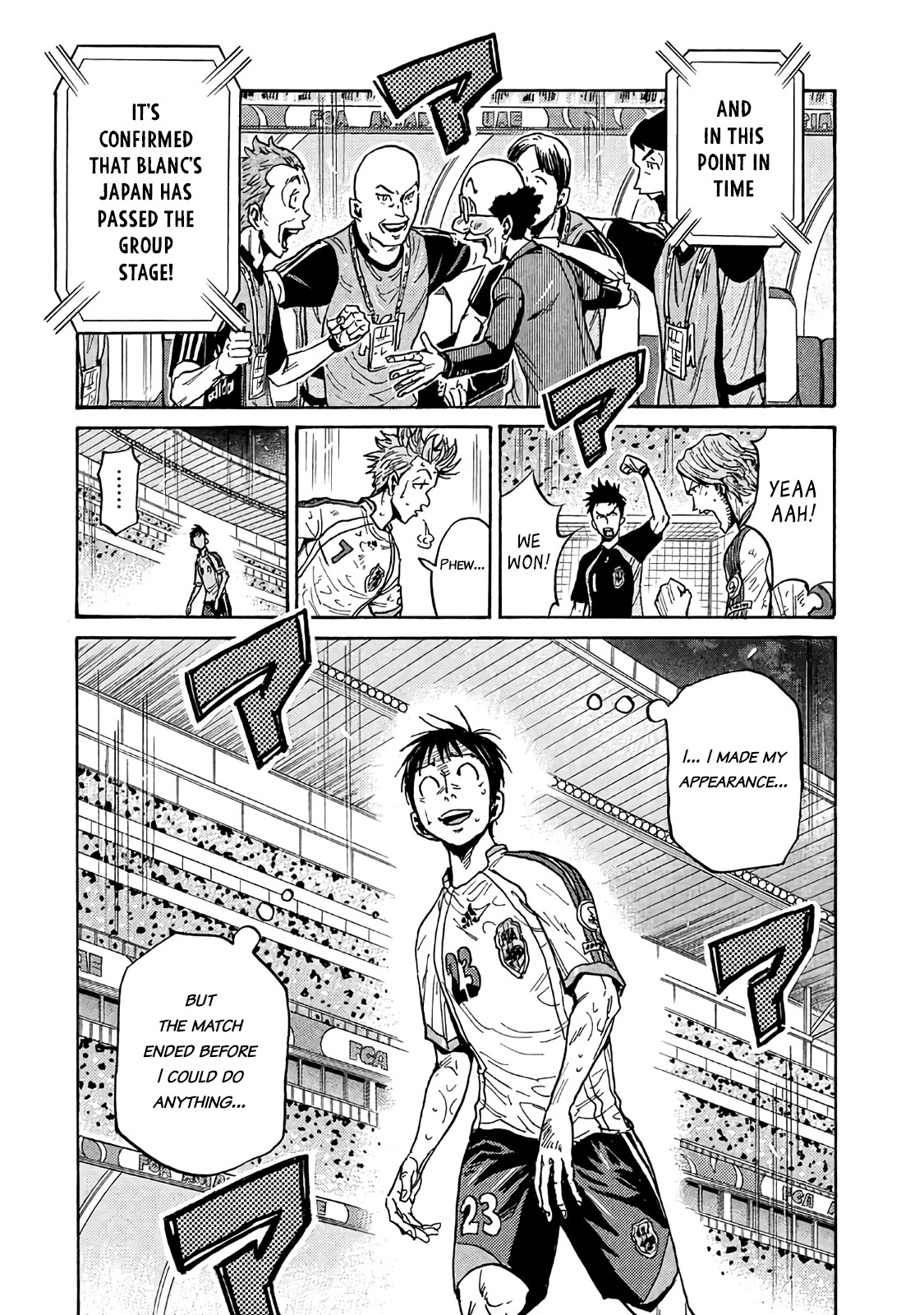 Giant Killing Chapter 480 page 23 - Chapter 480