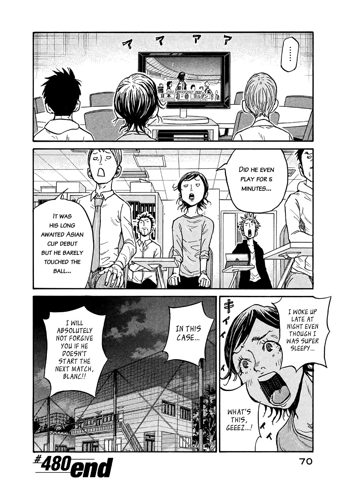 Giant Killing Chapter 480 page 24 - Chapter 480