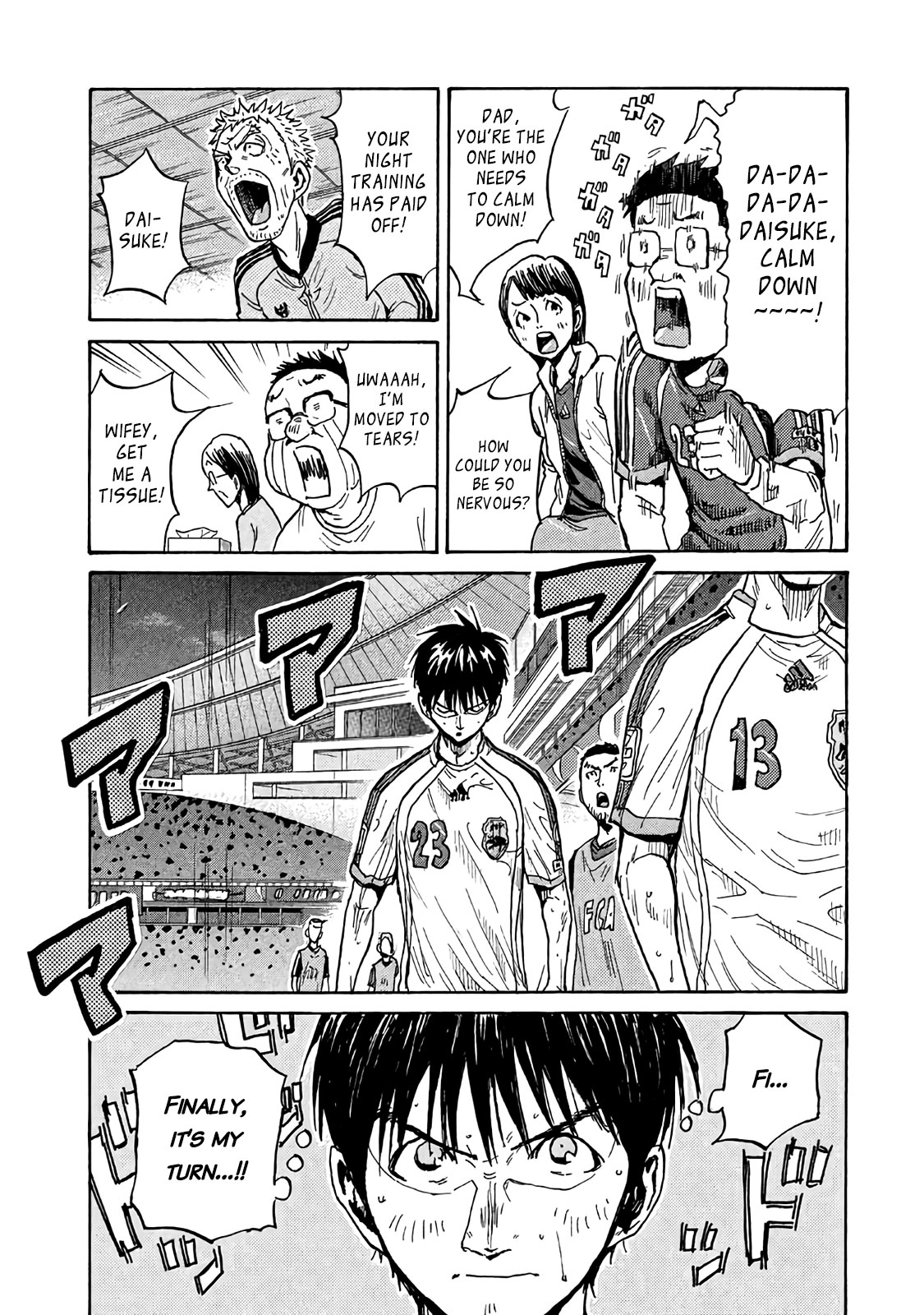 Giant Killing Chapter 480 page 4 - Chapter 480