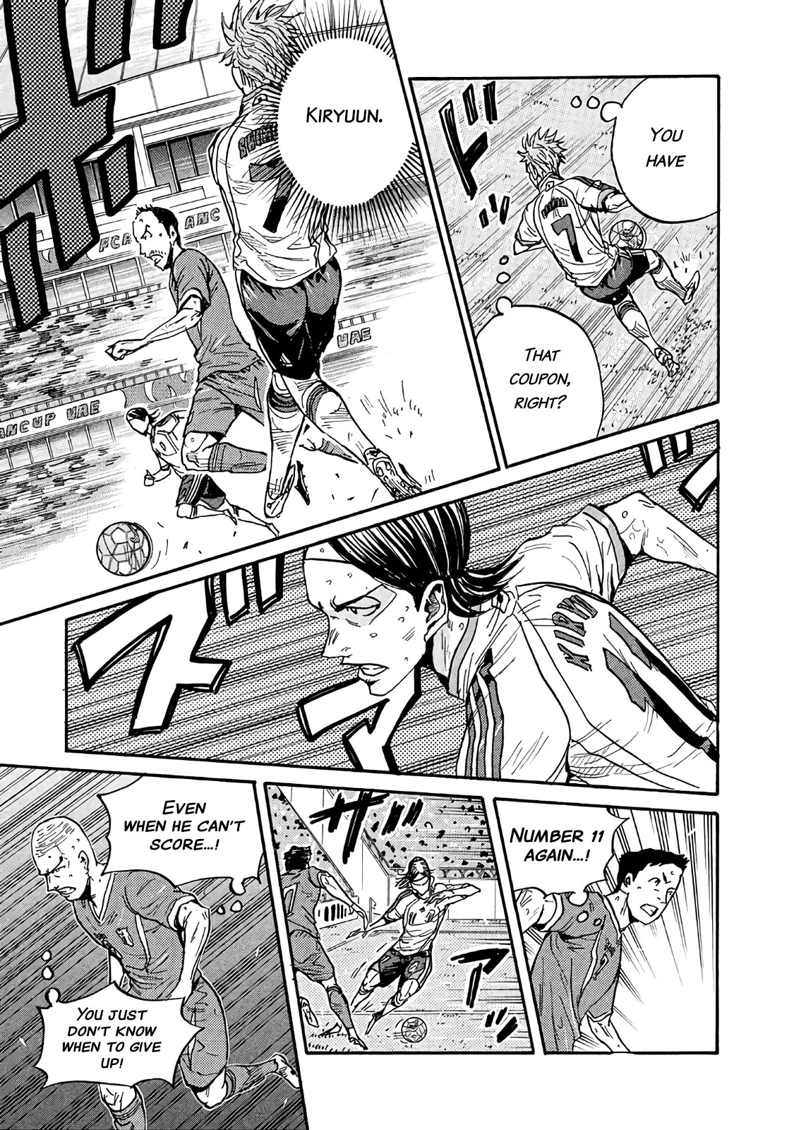 Giant Killing Chapter 480 page 7 - Chapter 480