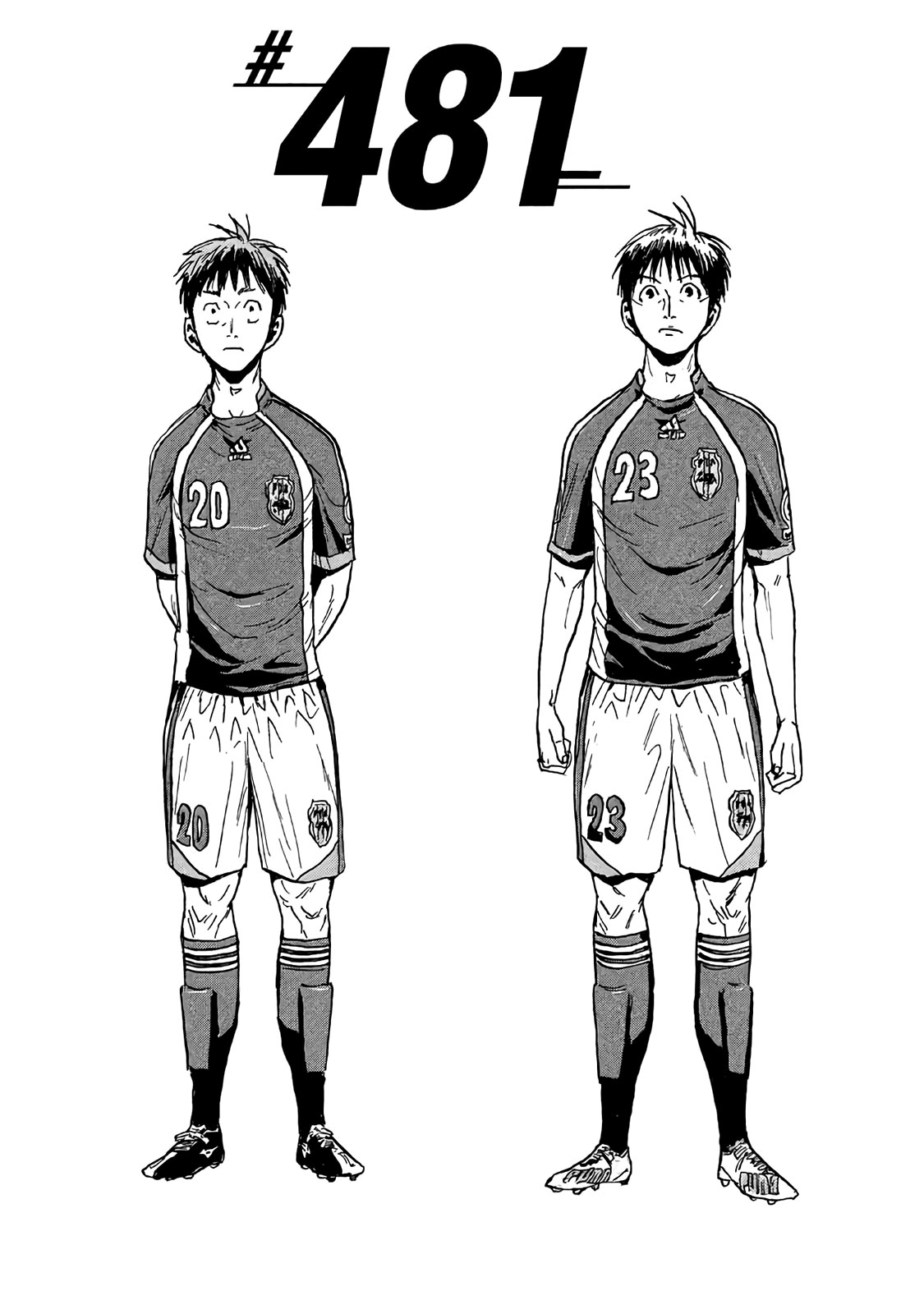 Giant Killing Chapter 481 page 1 - Chapter 481