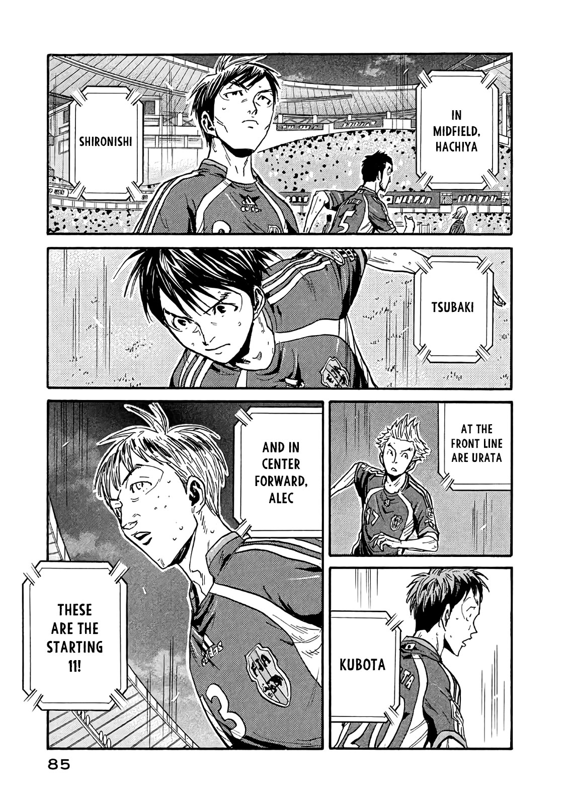 Giant Killing Chapter 481 page 13 - Chapter 481