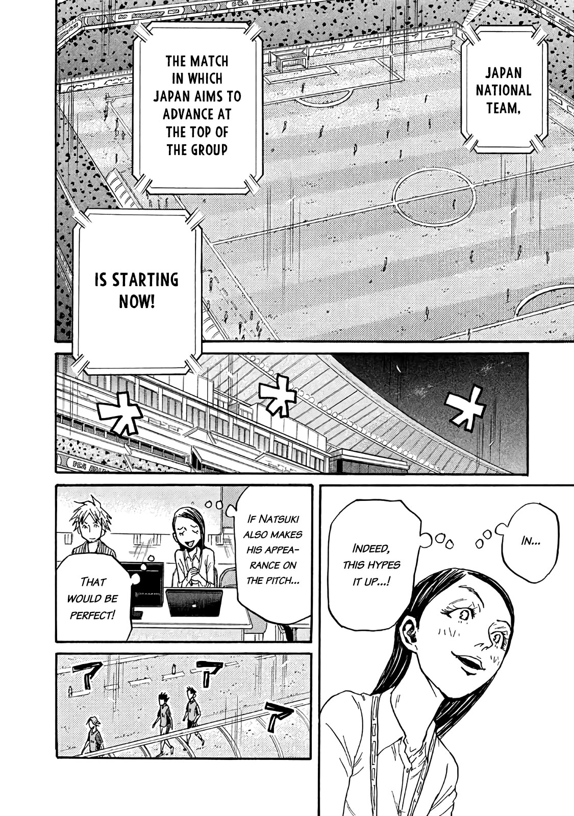 Giant Killing Chapter 481 page 14 - Chapter 481