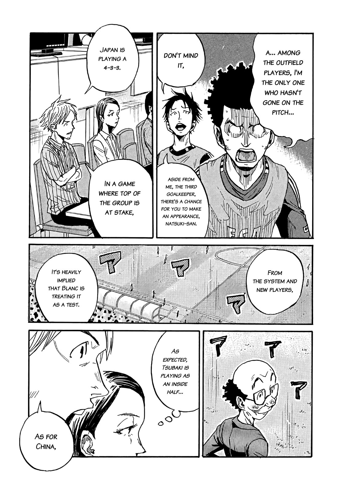 Giant Killing Chapter 481 page 15 - Chapter 481