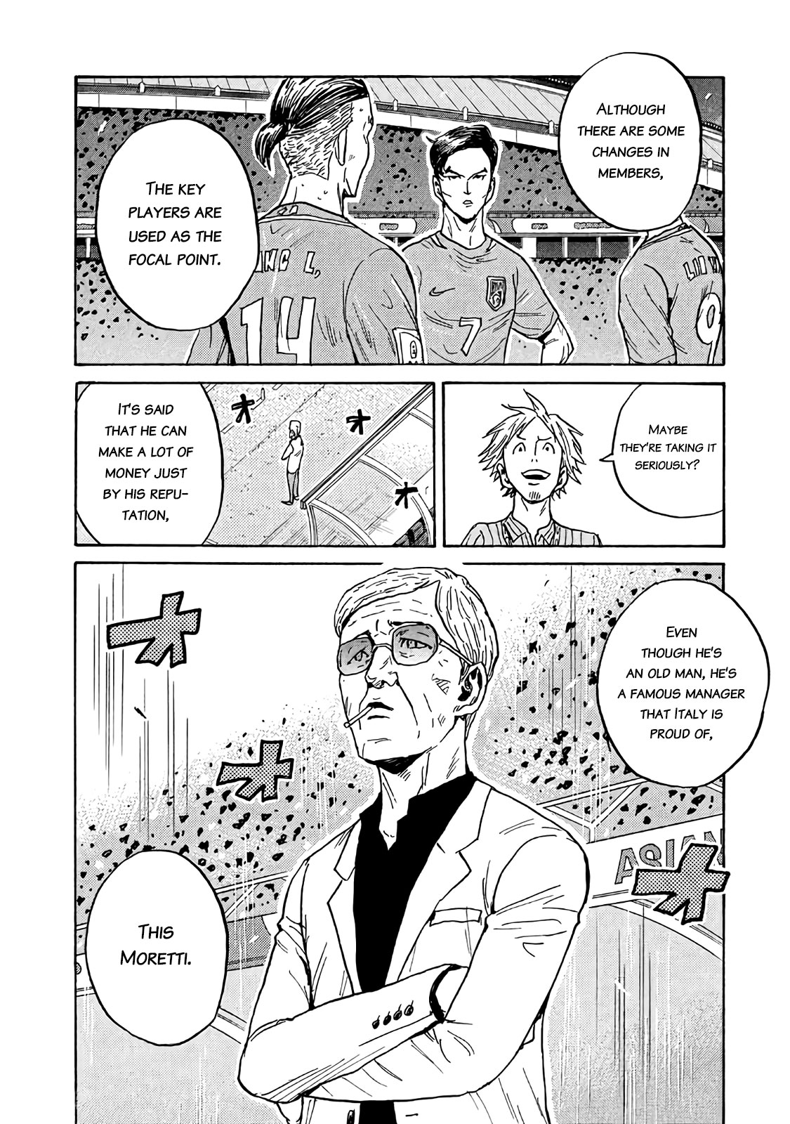 Giant Killing Chapter 481 page 16 - Chapter 481