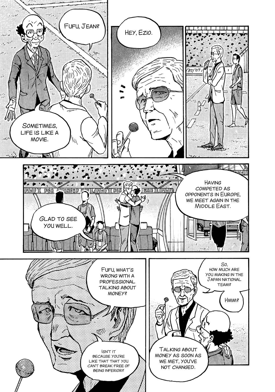 Giant Killing Chapter 481 page 17 - Chapter 481