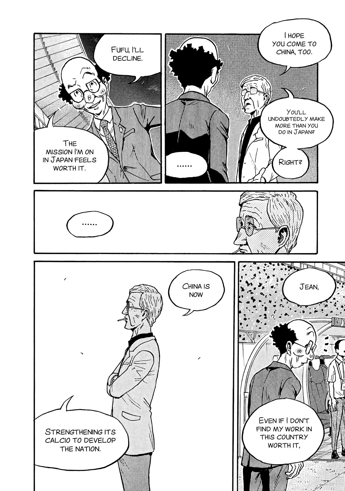 Giant Killing Chapter 481 page 18 - Chapter 481
