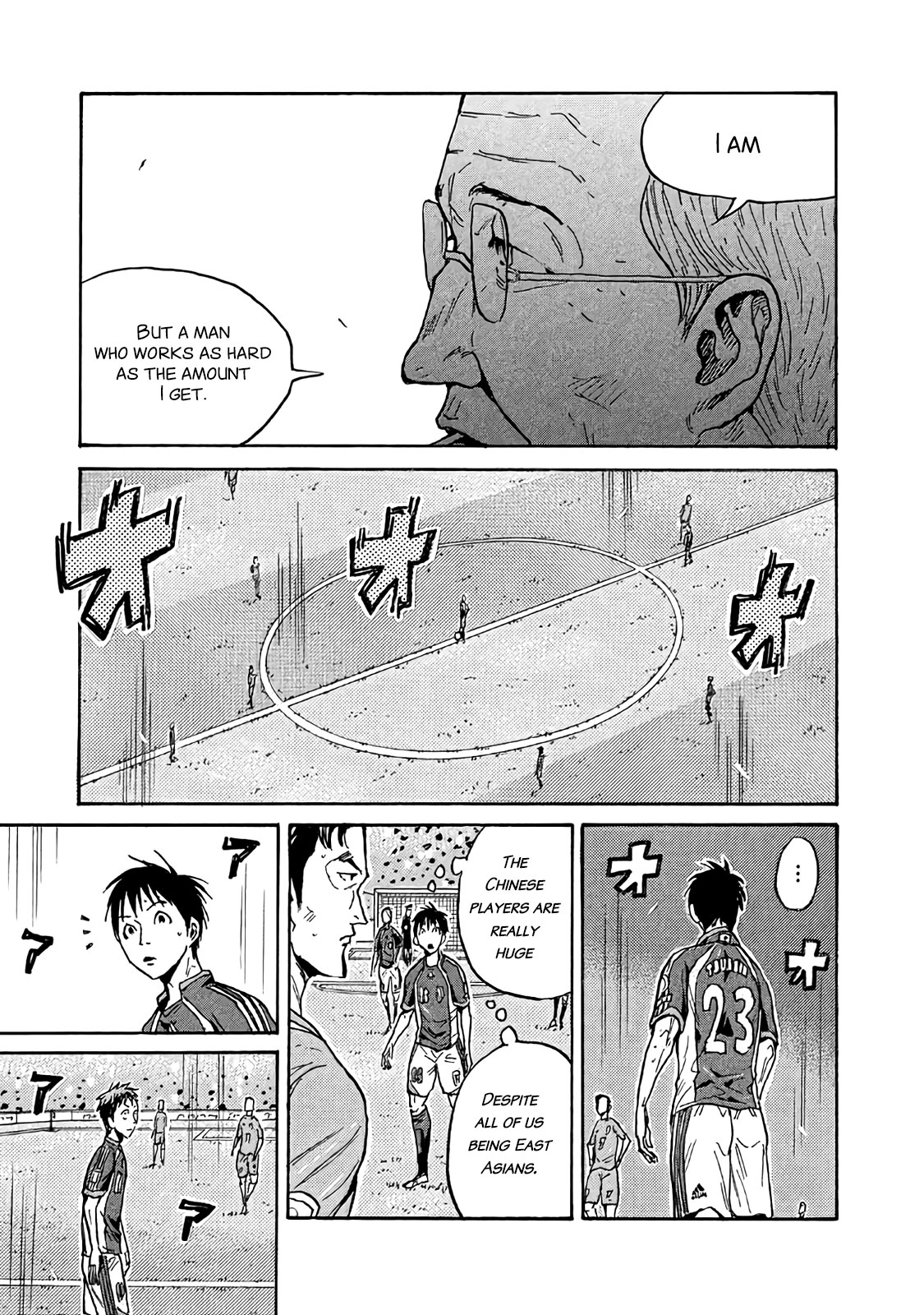 Giant Killing Chapter 481 page 19 - Chapter 481