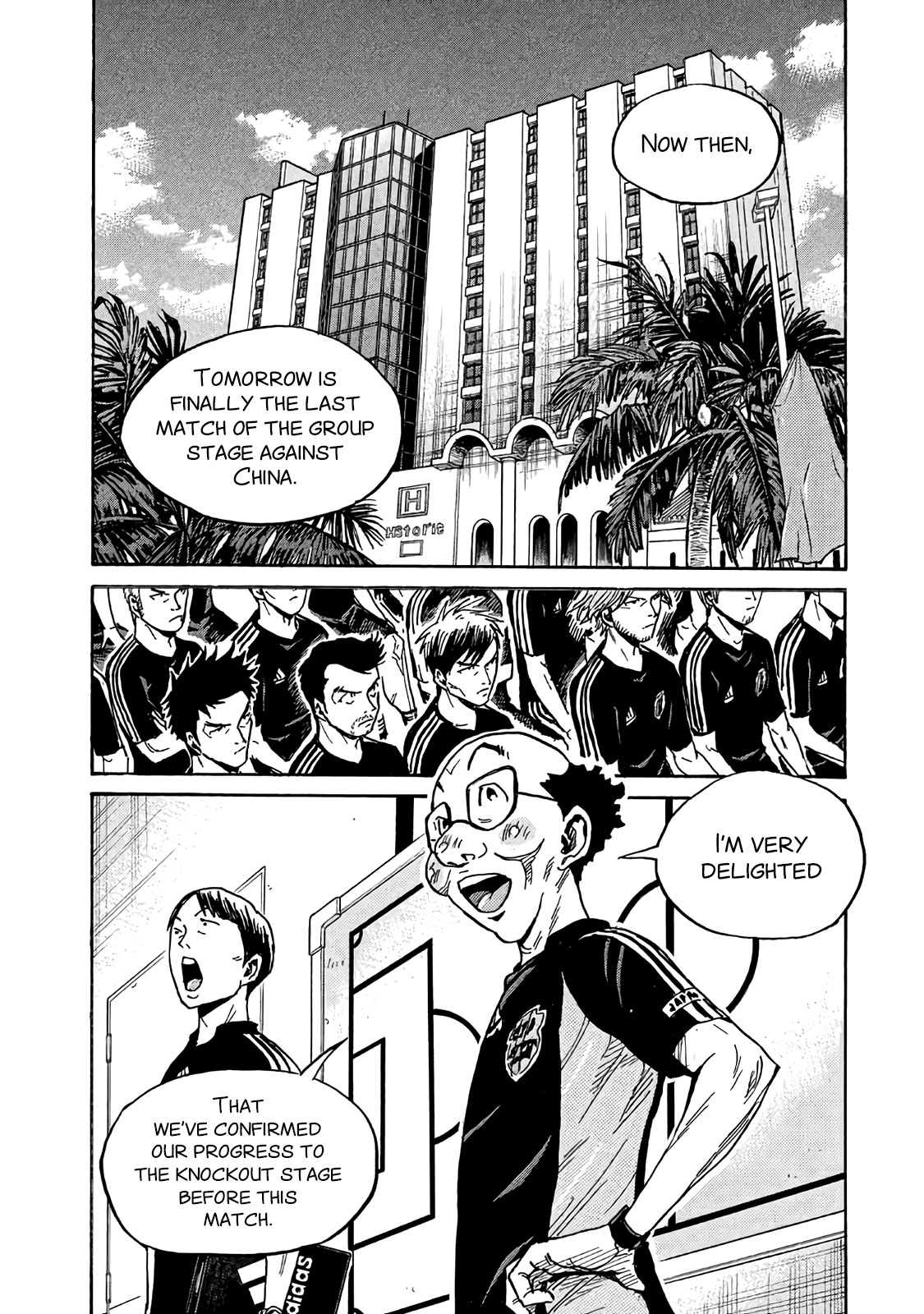 Giant Killing Chapter 481 page 2 - Chapter 481