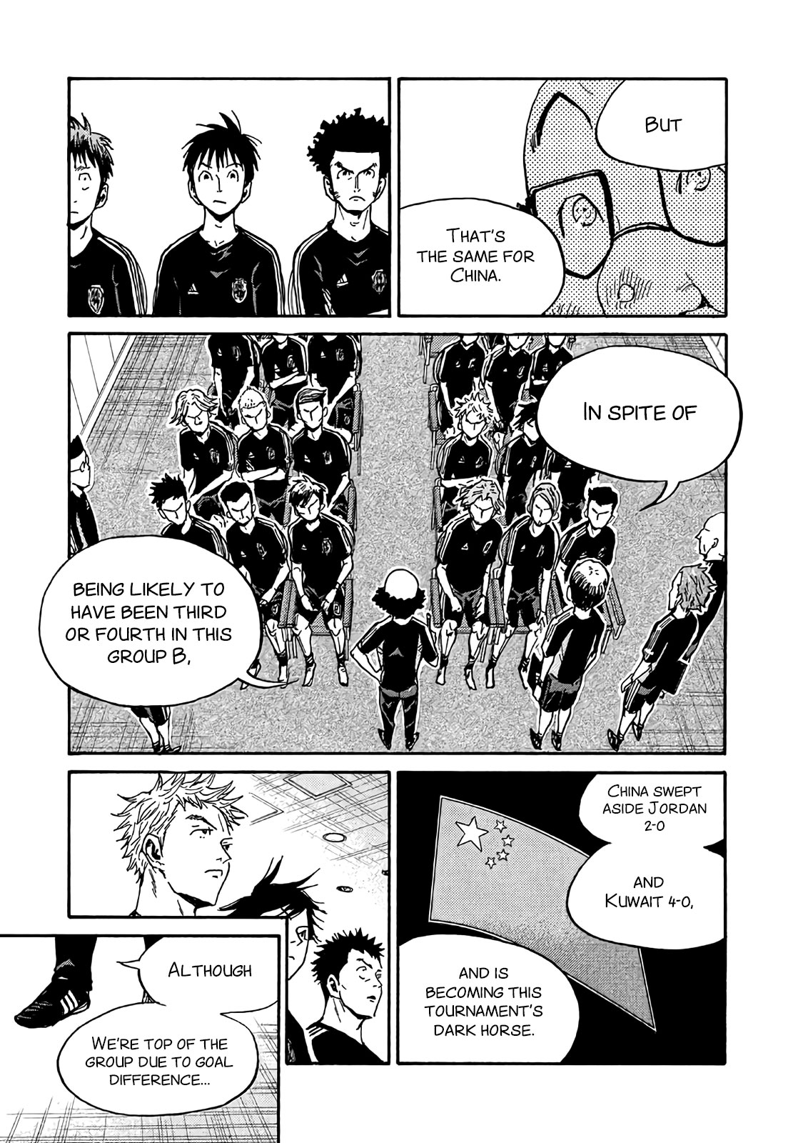 Giant Killing Chapter 481 page 3 - Chapter 481