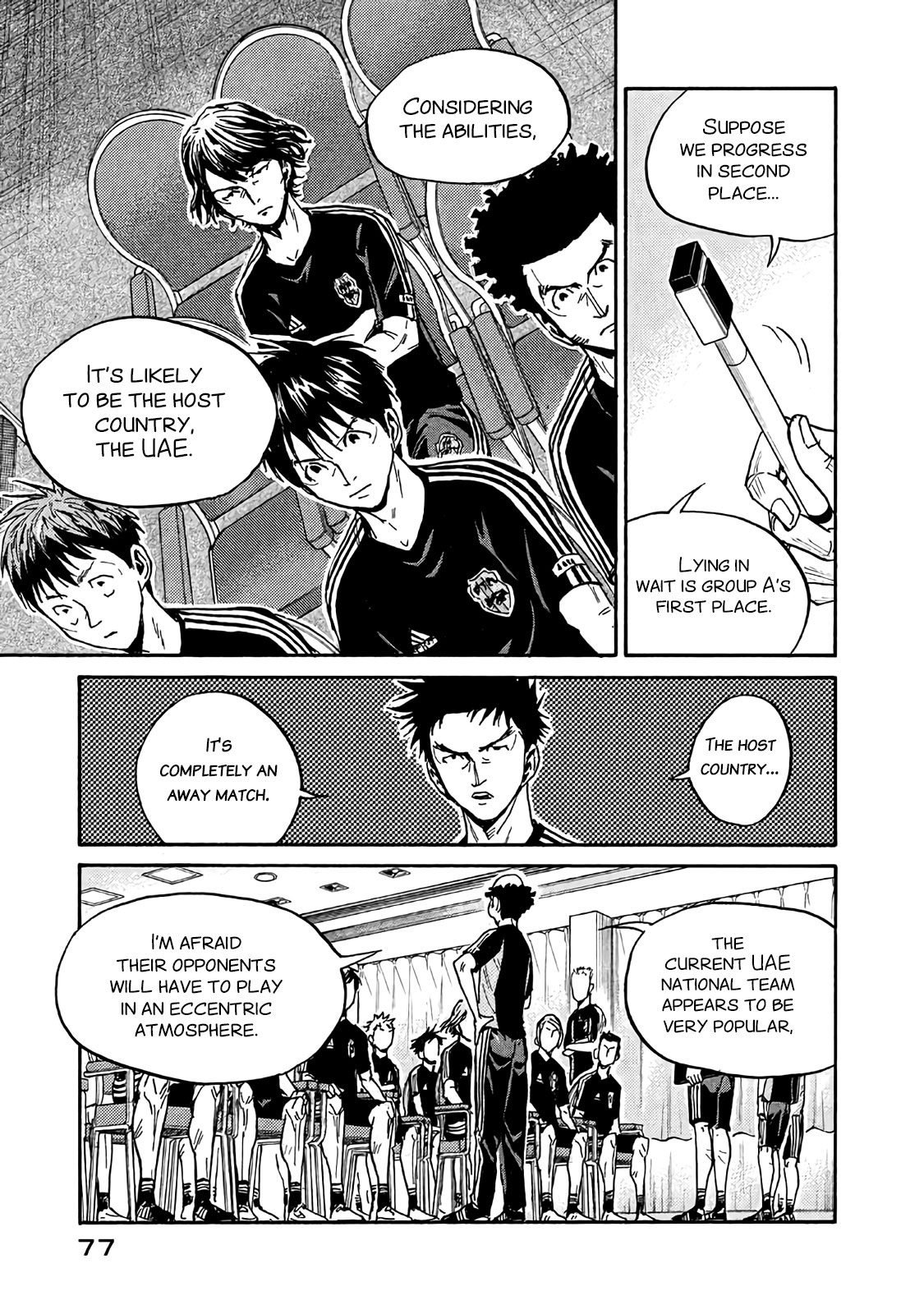 Giant Killing Chapter 481 page 5 - Chapter 481