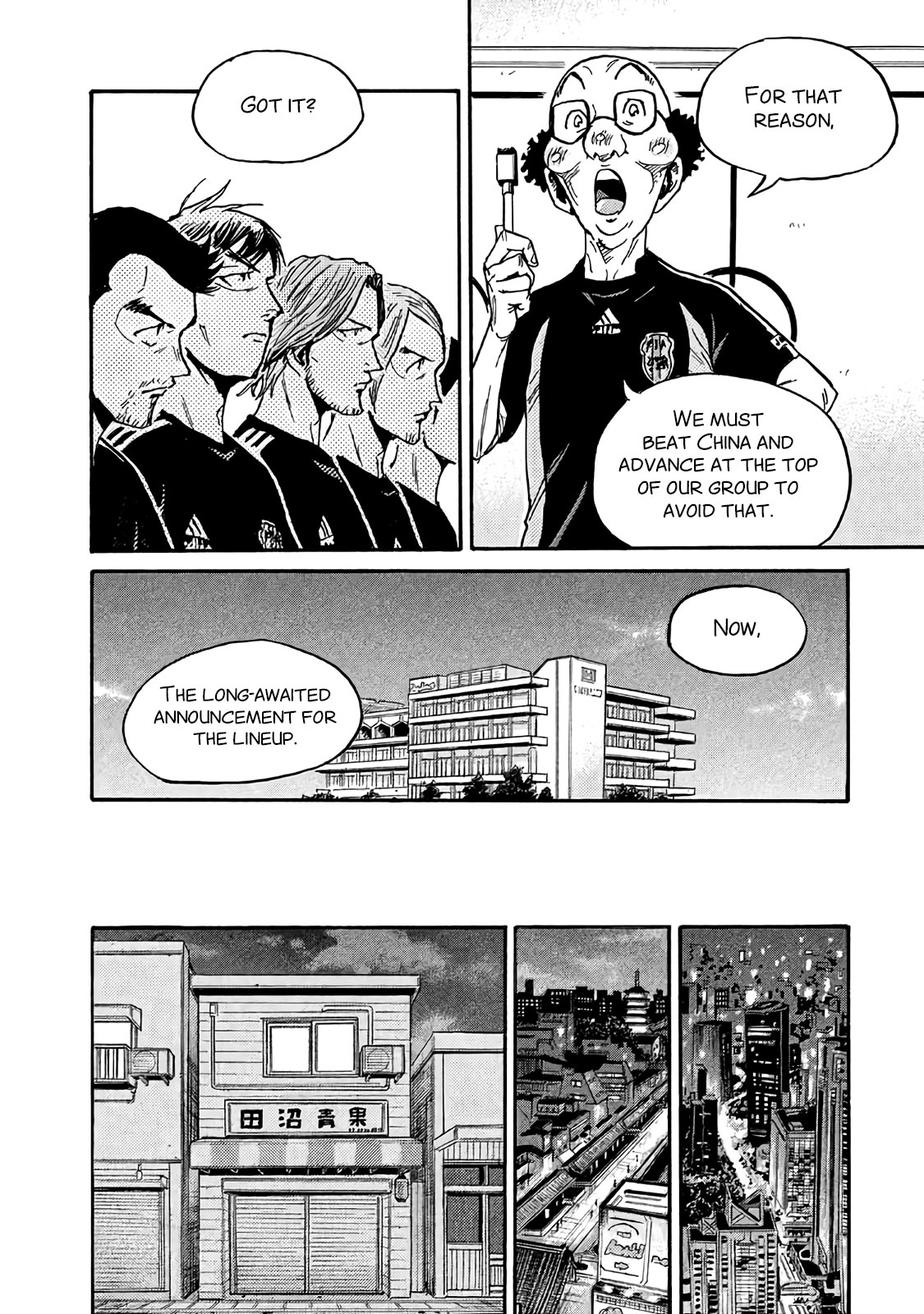 Giant Killing Chapter 481 page 6 - Chapter 481