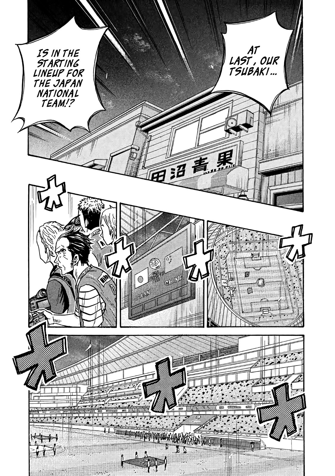 Giant Killing Chapter 481 page 9 - Chapter 481