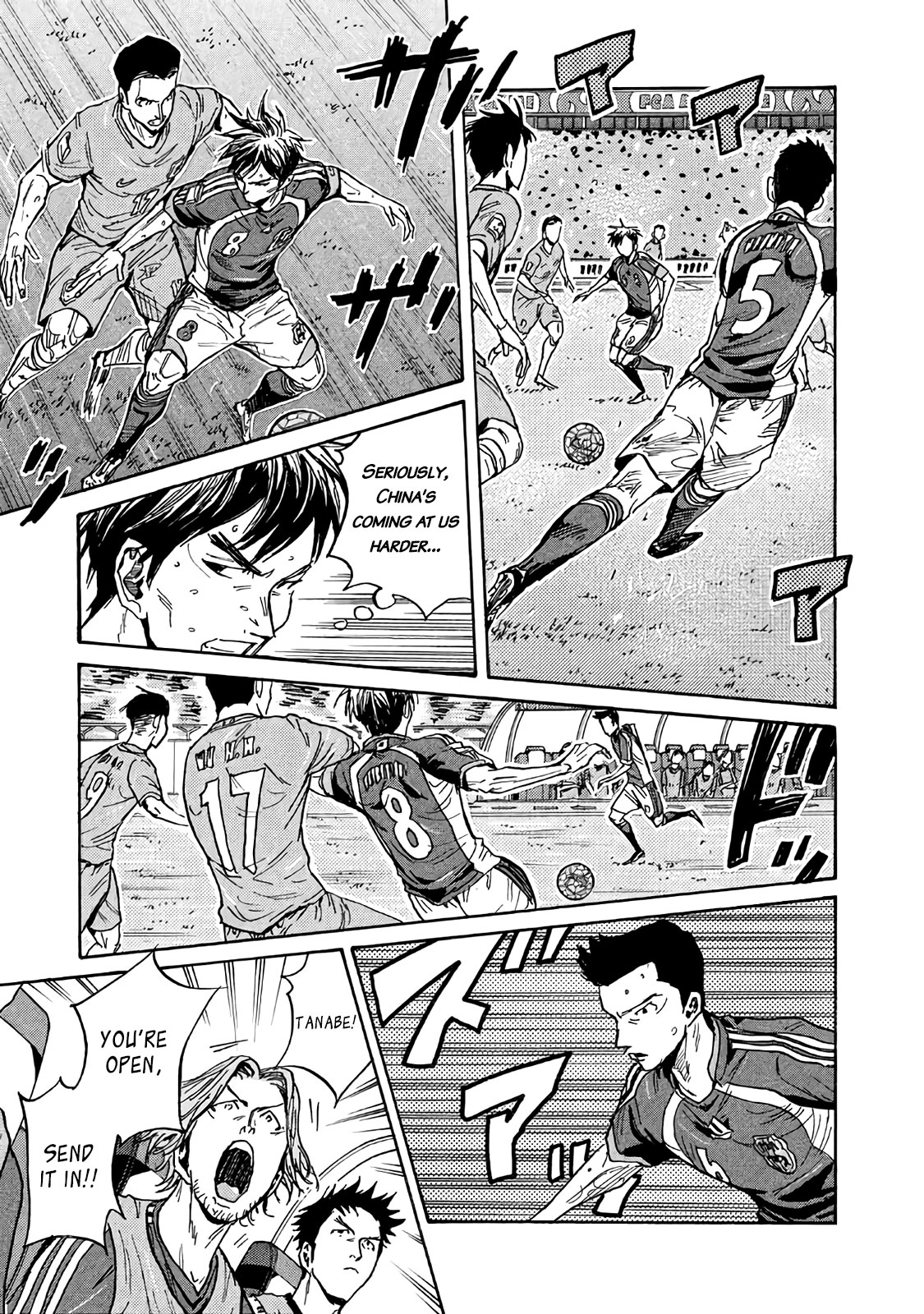 Giant Killing Chapter 482 page 11 - Chapter 482