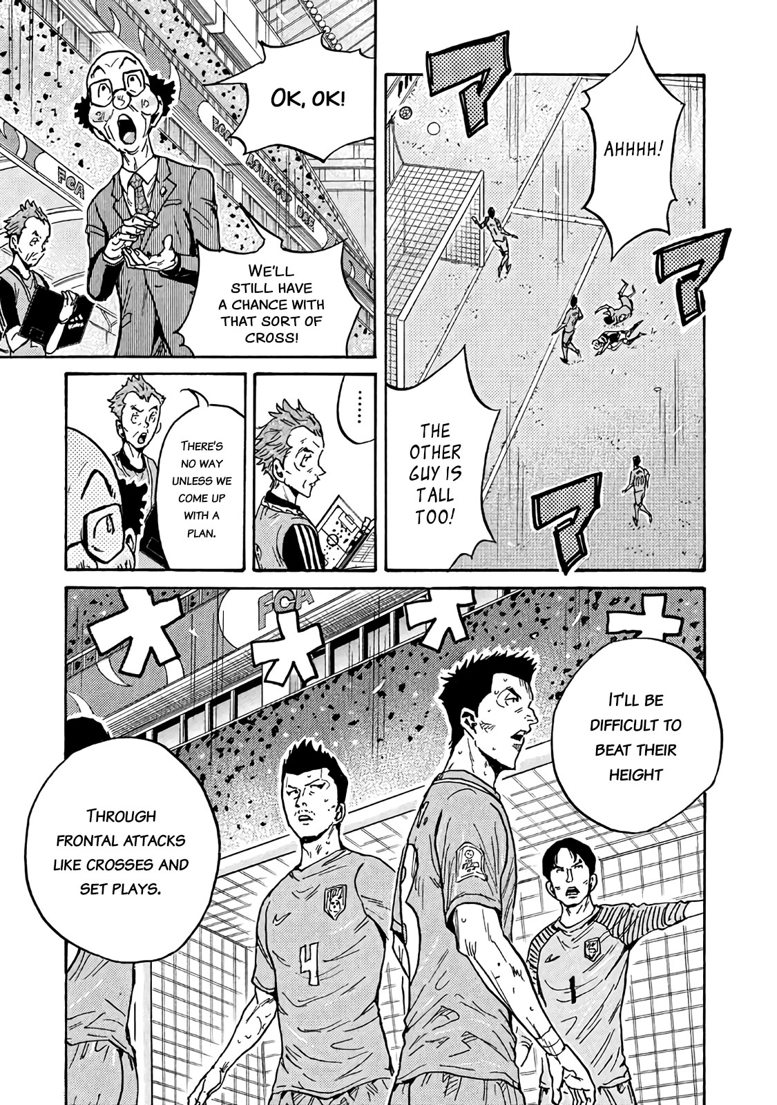 Giant Killing Chapter 482 page 13 - Chapter 482