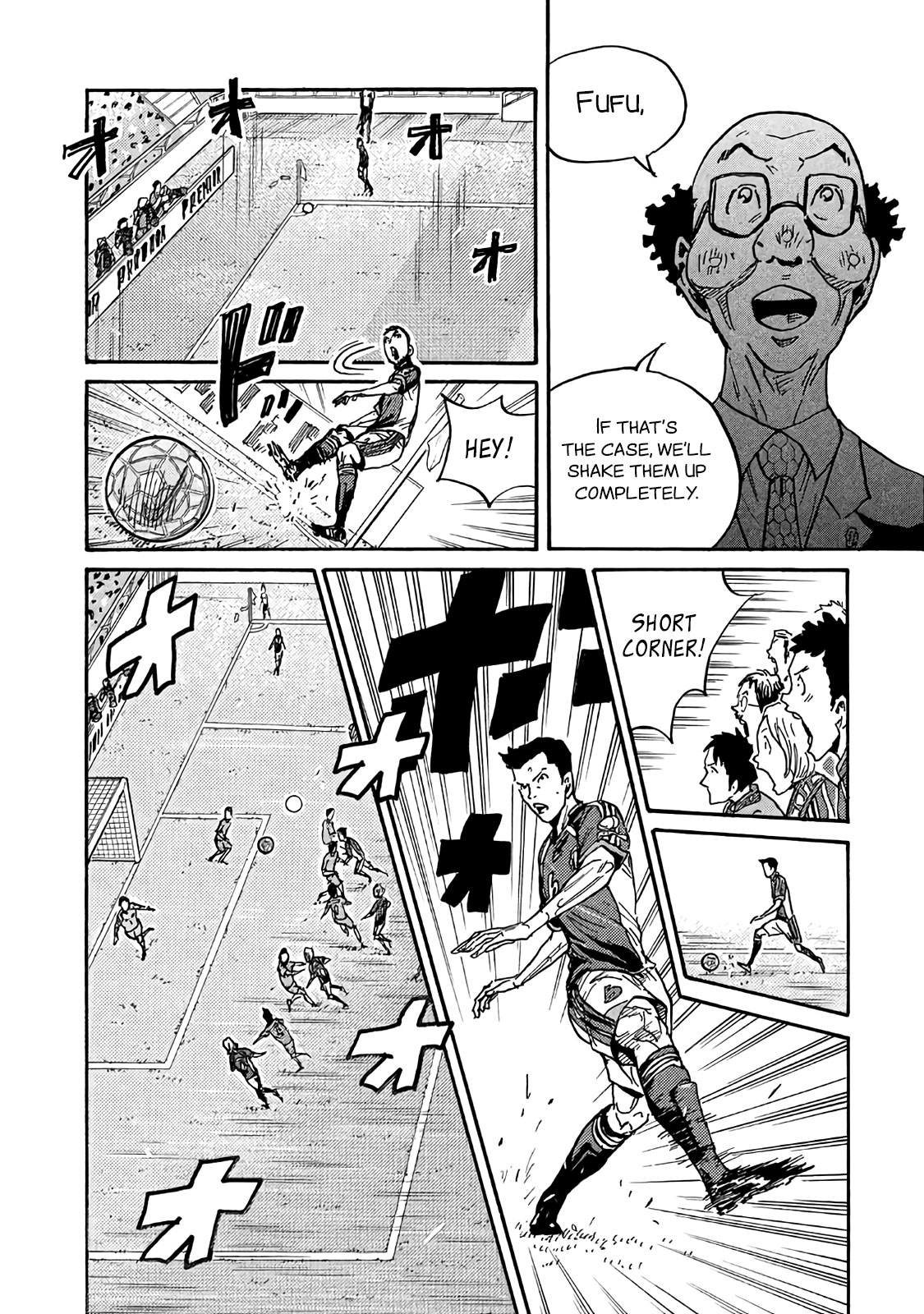Giant Killing Chapter 482 page 14 - Chapter 482