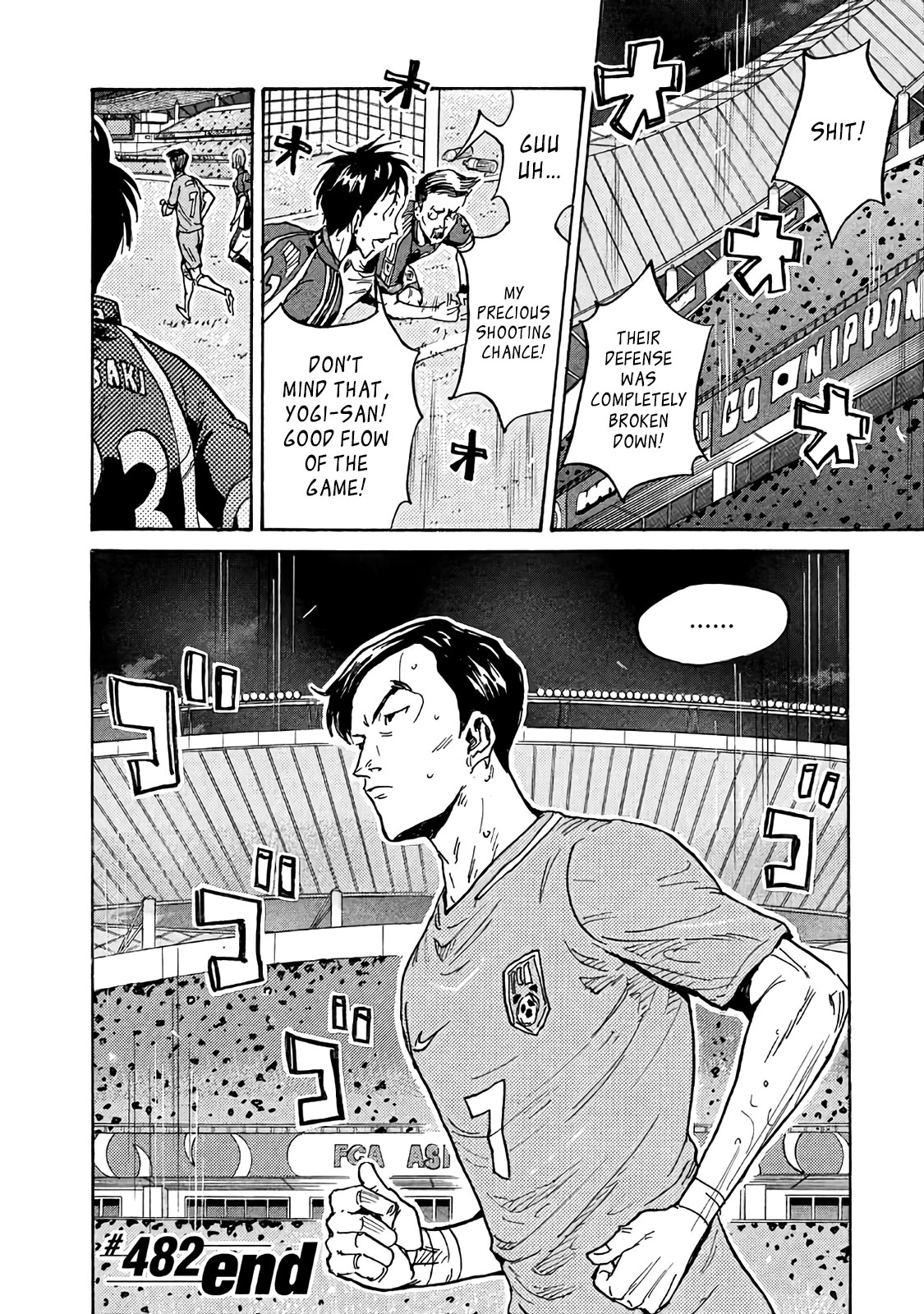 Giant Killing Chapter 482 page 16 - Chapter 482